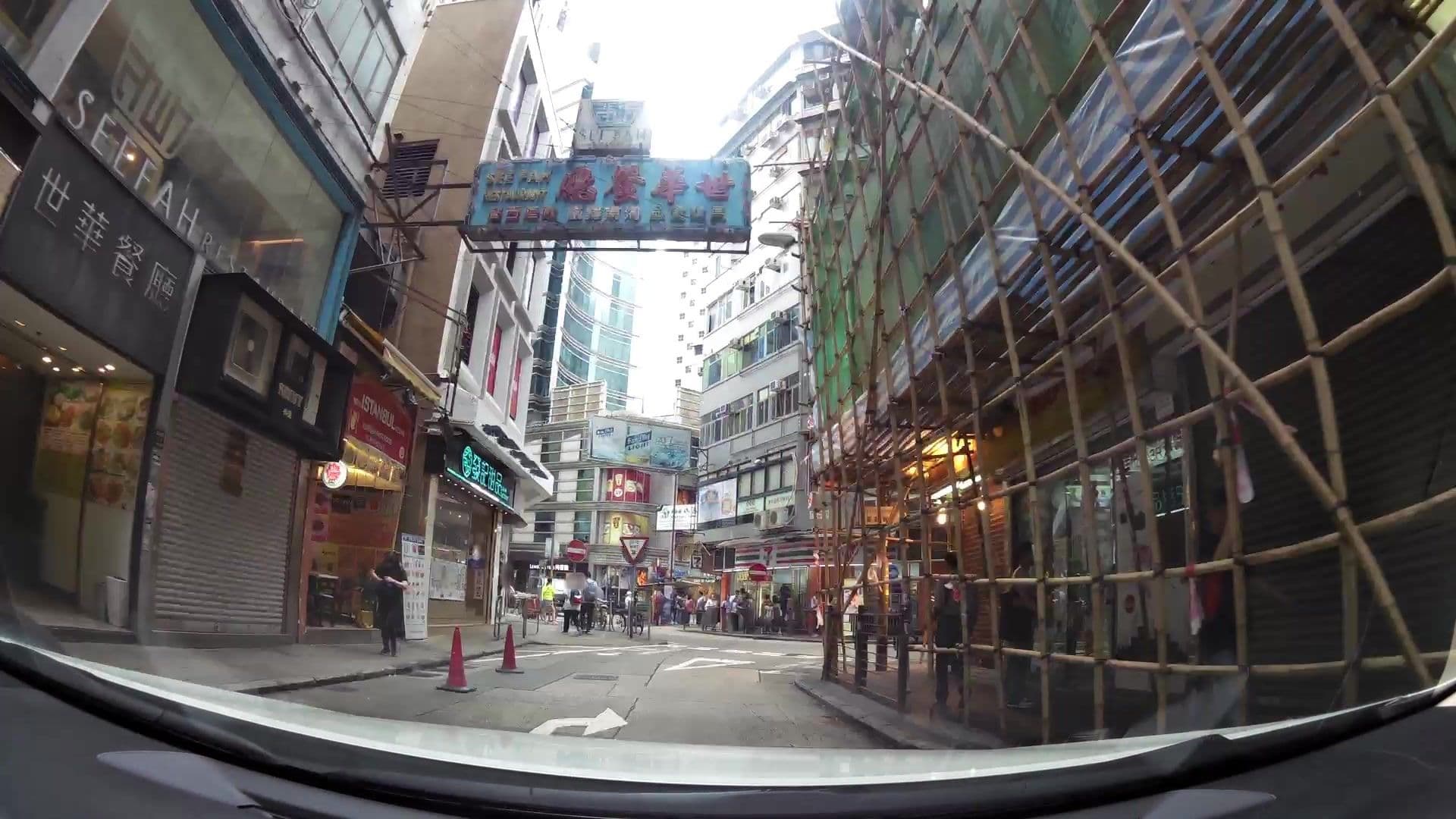 Street view near 麗景酒店, Tsim Sha Tsui — © kaartcam (CC BY-SA · Mapillary)