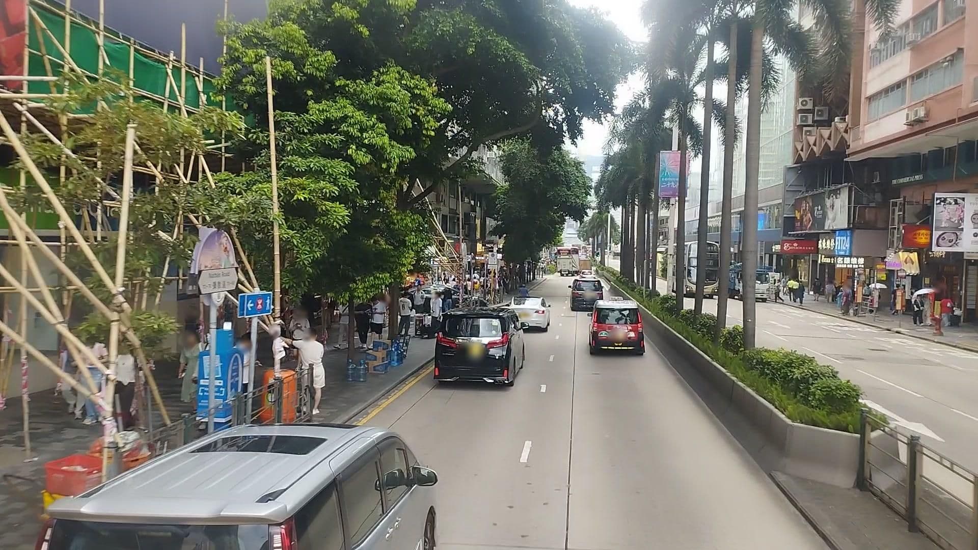 Street view near Humphreys Hotel, Tsim Sha Tsui — © kingkingHK (CC BY-SA · Mapillary)
