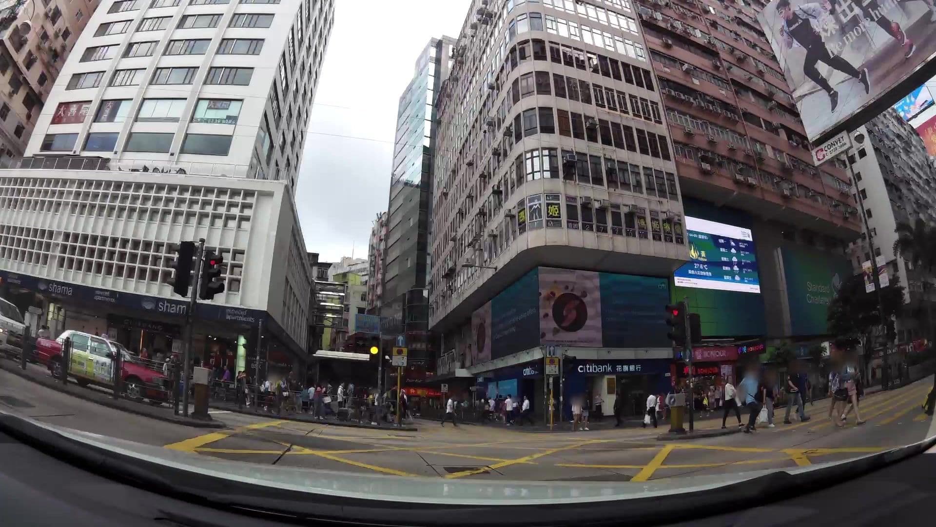 Street view near Hygge House, Tsim Sha Tsui — © kaartcam (CC BY-SA · Mapillary)