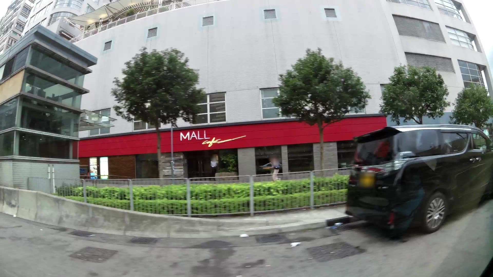 Street view near YMCA of Hong Kong 香港基督教青年會, Tsim Sha Tsui — © kaartcam (CC BY-SA · Mapillary)