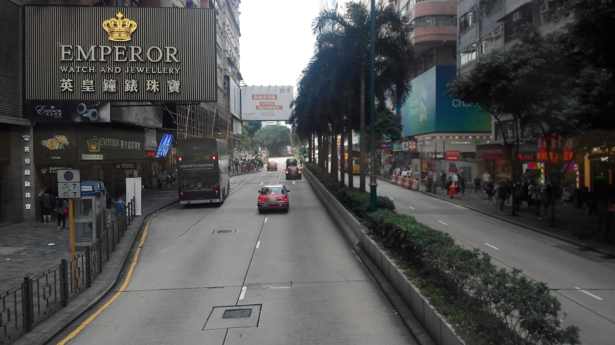 Street view near Cosmic Guest House 宇宙賓館, Tsim Sha Tsui — © avikdor (CC BY-SA · Mapillary)