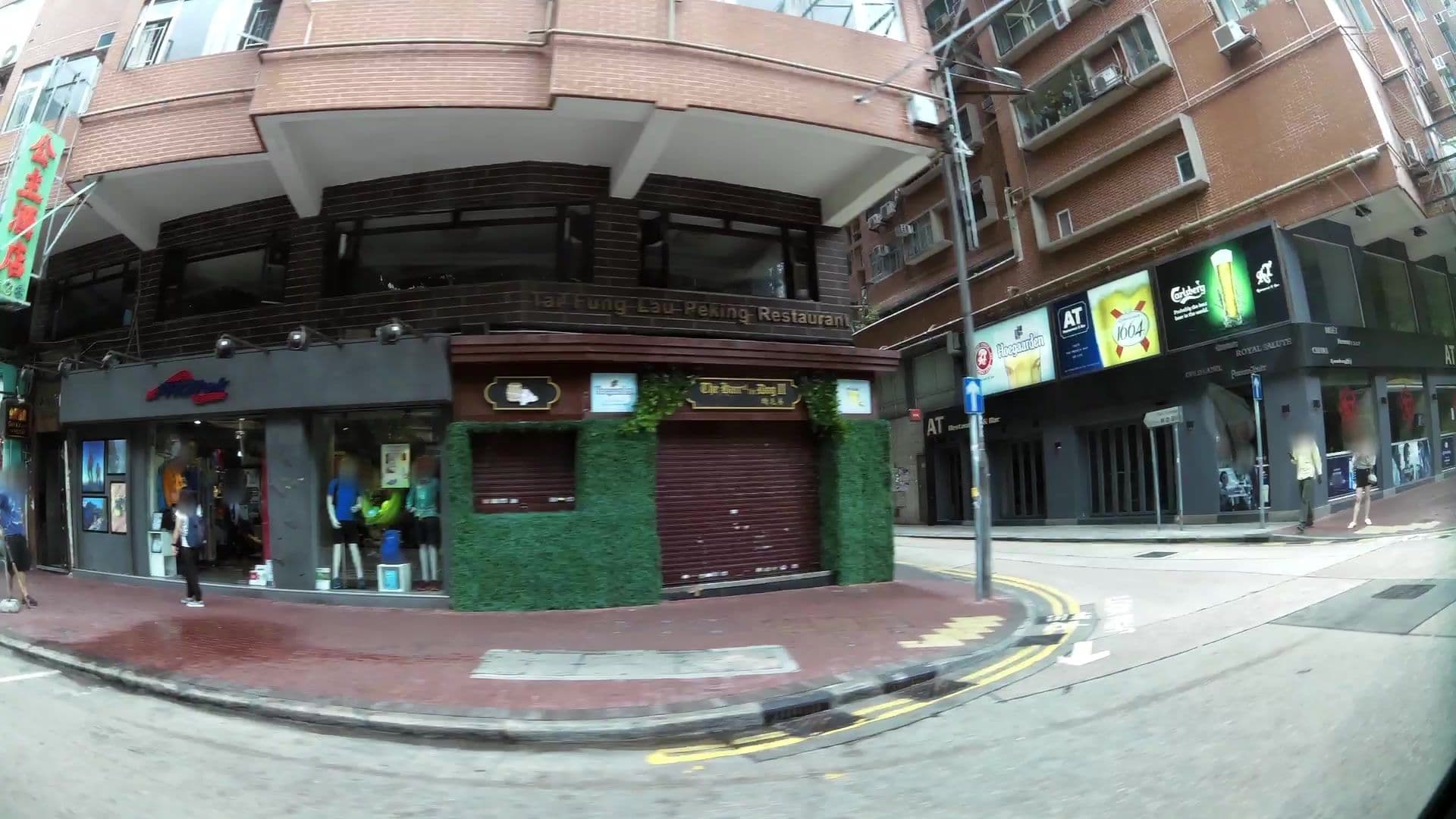 Street view near Hotel Rendezvous, Tsim Sha Tsui — © kaartcam (CC BY-SA · Mapillary)