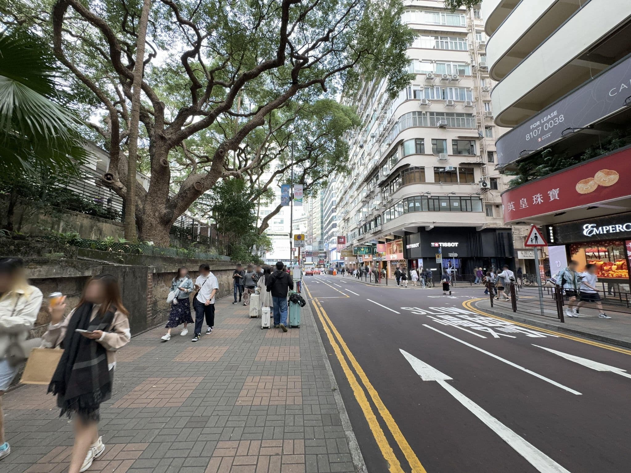 Street view near Majestic Guest House, Tsim Sha Tsui — © filipb (CC BY-SA · Mapillary)