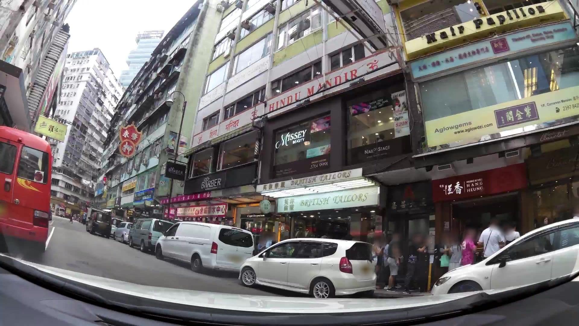 Street view near Hyatt Regency Gym, Tsim Sha Tsui — © kaartcam (CC BY-SA · Mapillary)