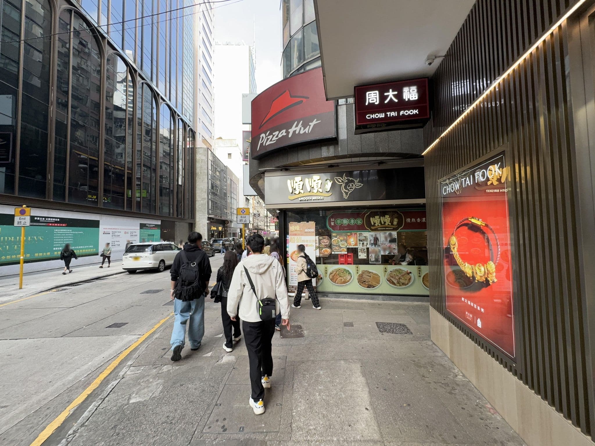 Street view near Oceanhouse, Tsim Sha Tsui — © filipb (CC BY-SA · Mapillary)