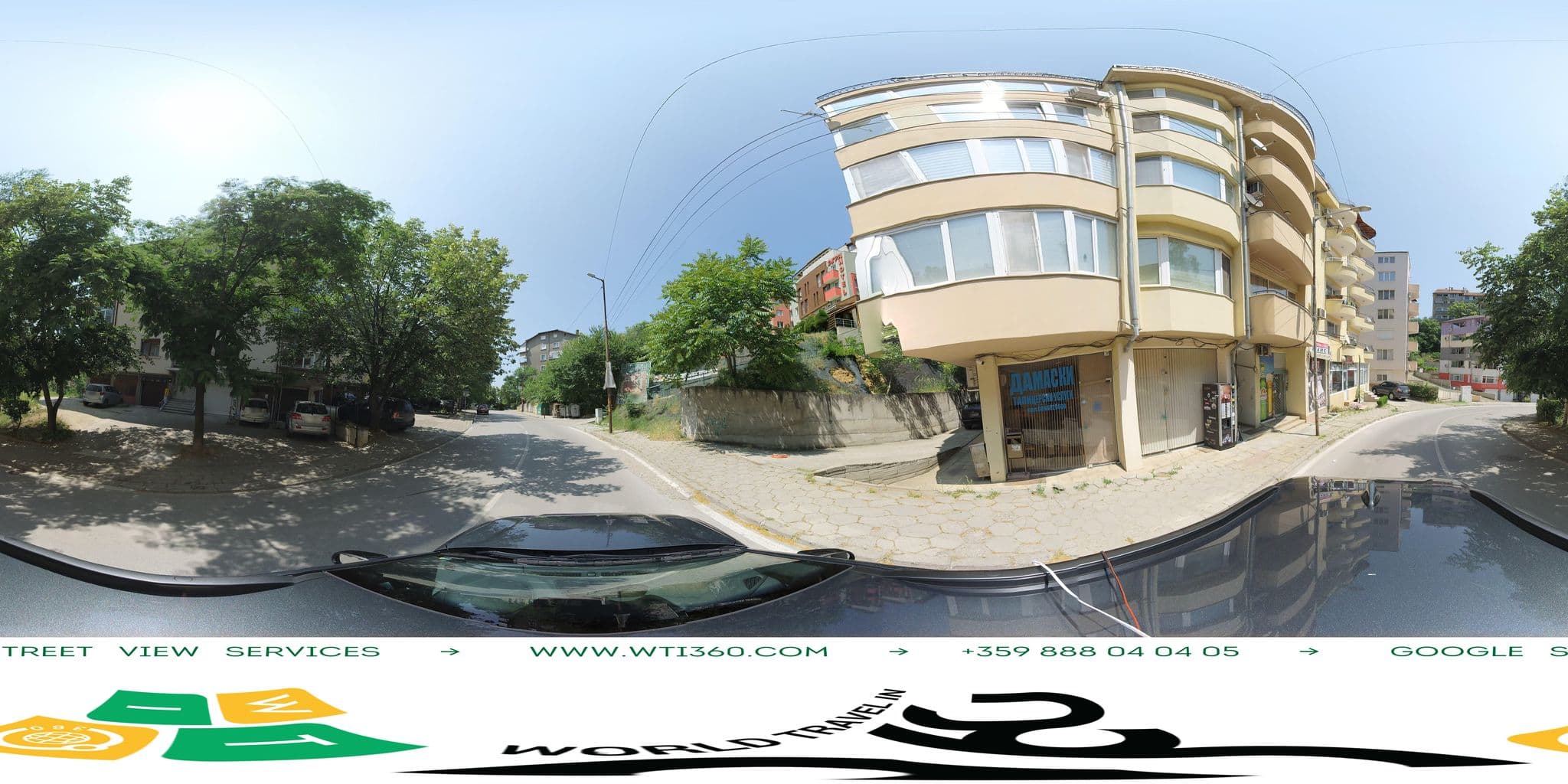 Street view near Хотел Дива, Blagoevgrad — © WTI360 (CC BY-SA · Mapillary)