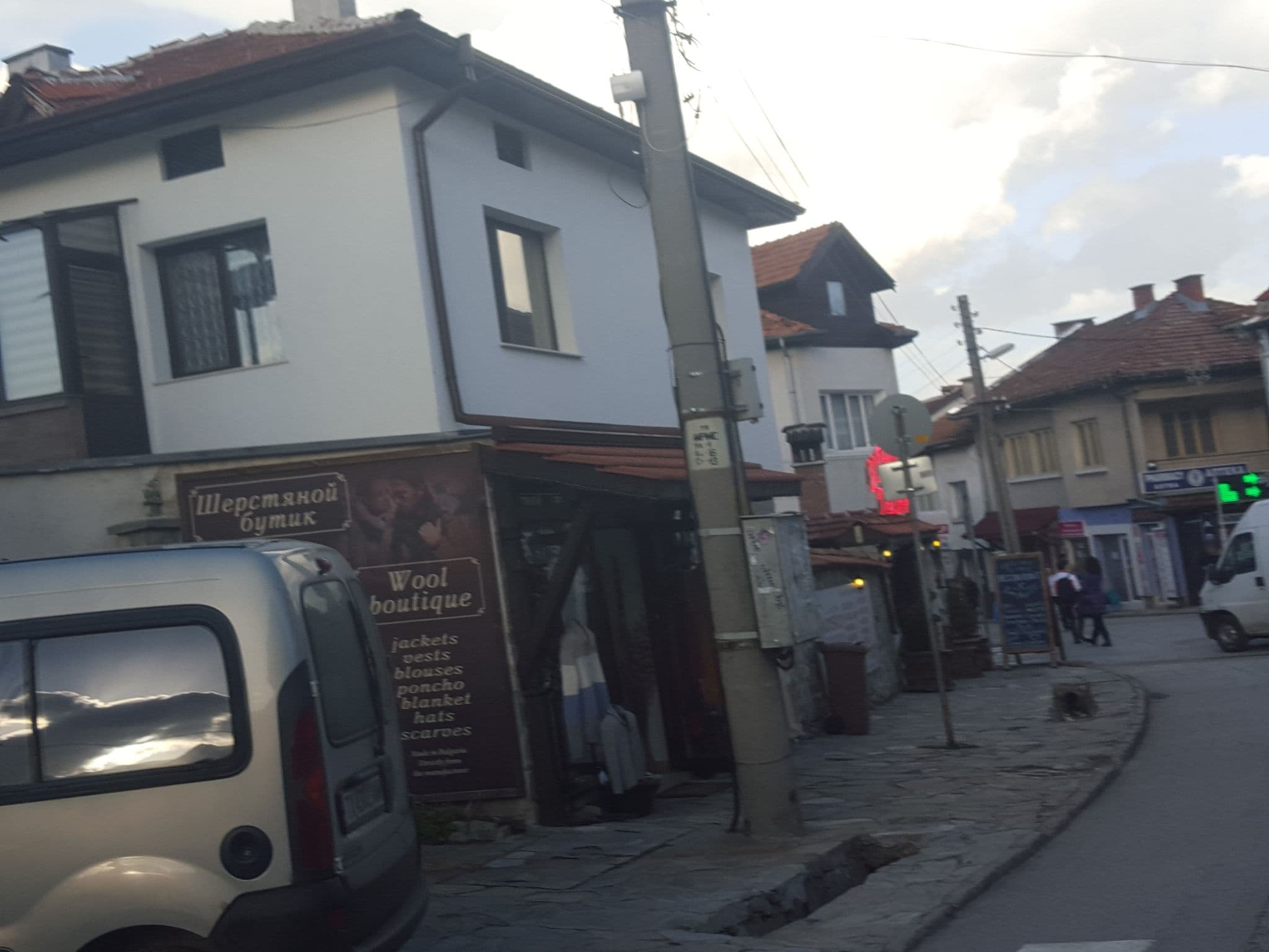 Street view near Петканчин Заградник, Bansko — © edloach (CC BY-SA · Mapillary)