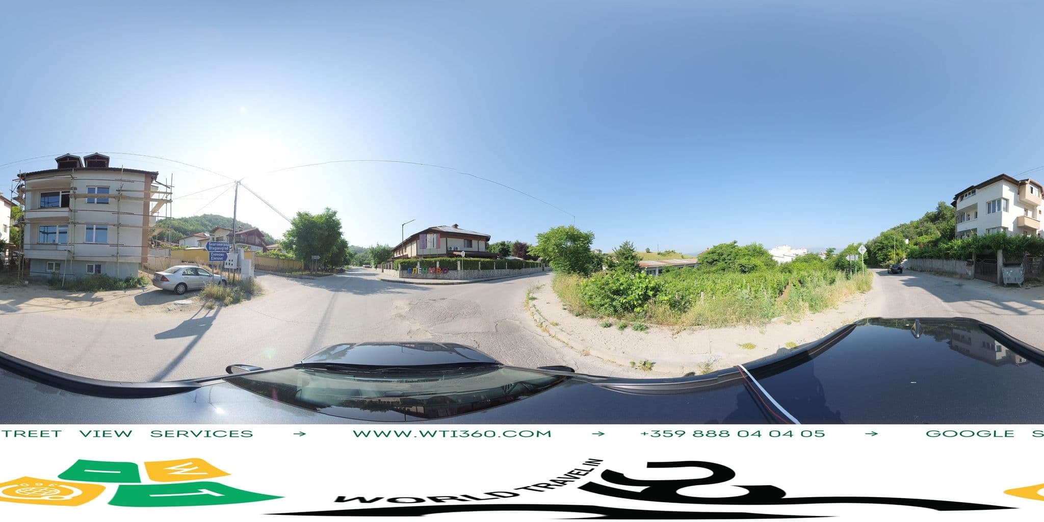 Street view near Hotel Omon, Blagoevgrad — © WTI360 (CC BY-SA · Mapillary)