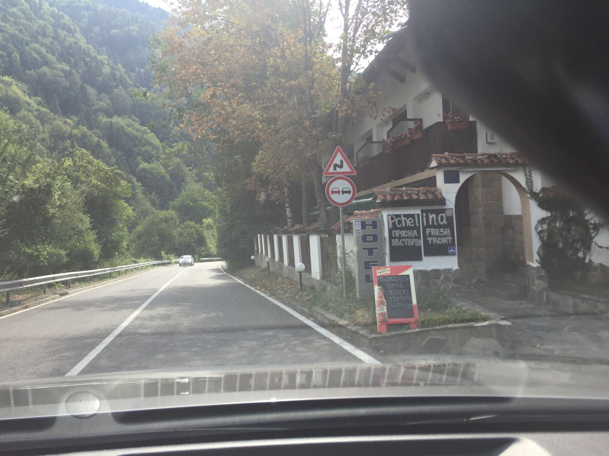 Street view near Пчелина, Rila — © atze777 (CC BY-SA · Mapillary)