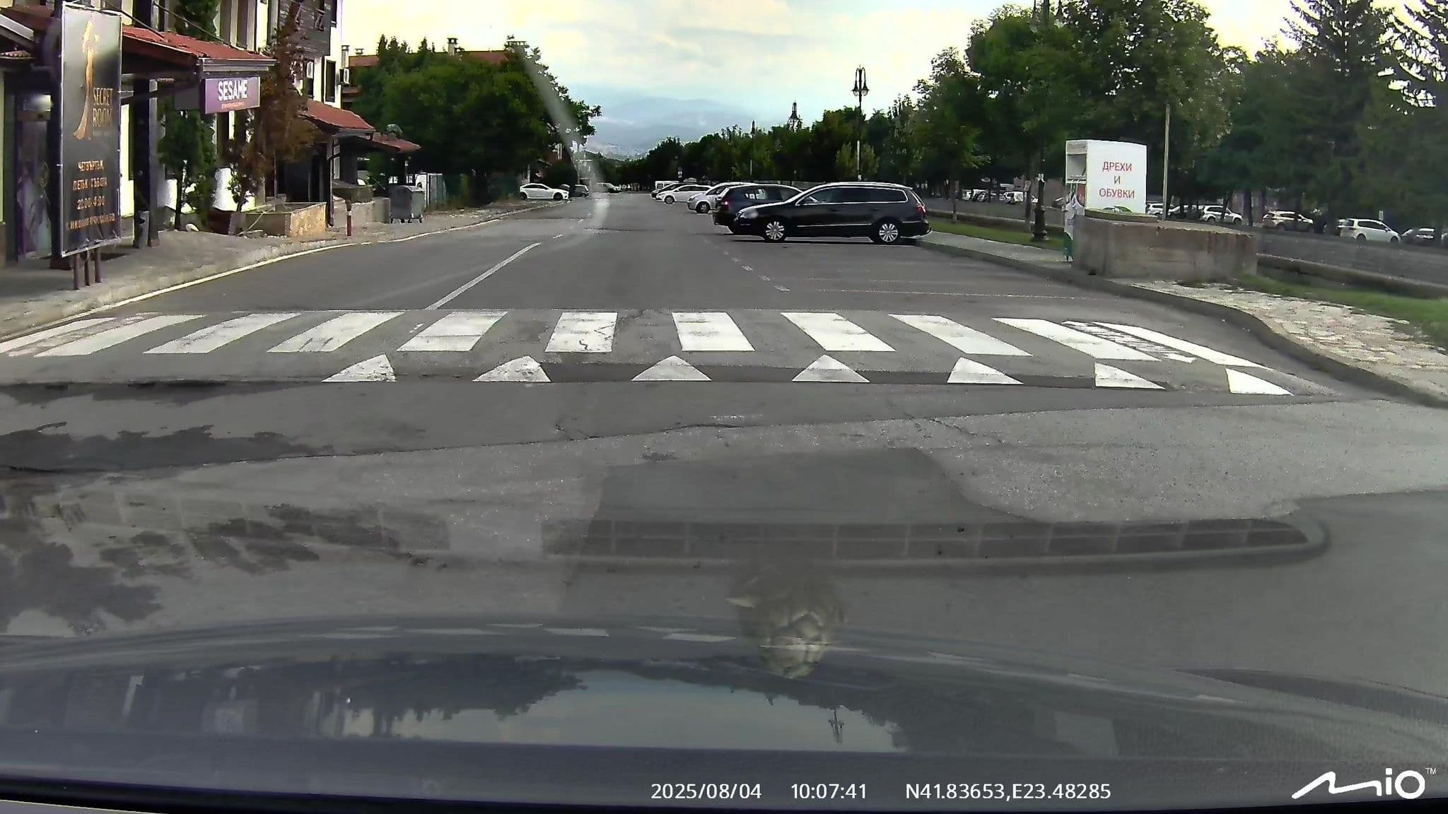 Street view near хотел Бъндерица (Hotel Banderitsa), Bansko — © puky (CC BY-SA · Mapillary)
