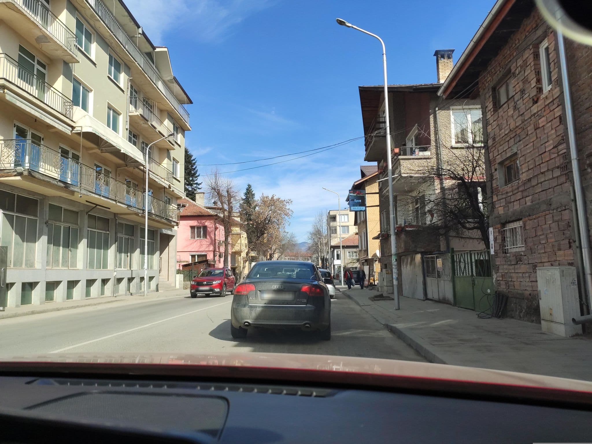 Street view near Brio, Velingrad — © neau (CC BY-SA · Mapillary)