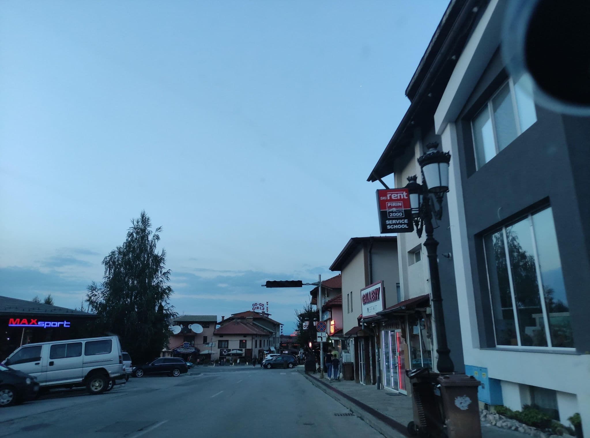 Street view near Хотел България, Bansko — © neau (CC BY-SA · Mapillary)