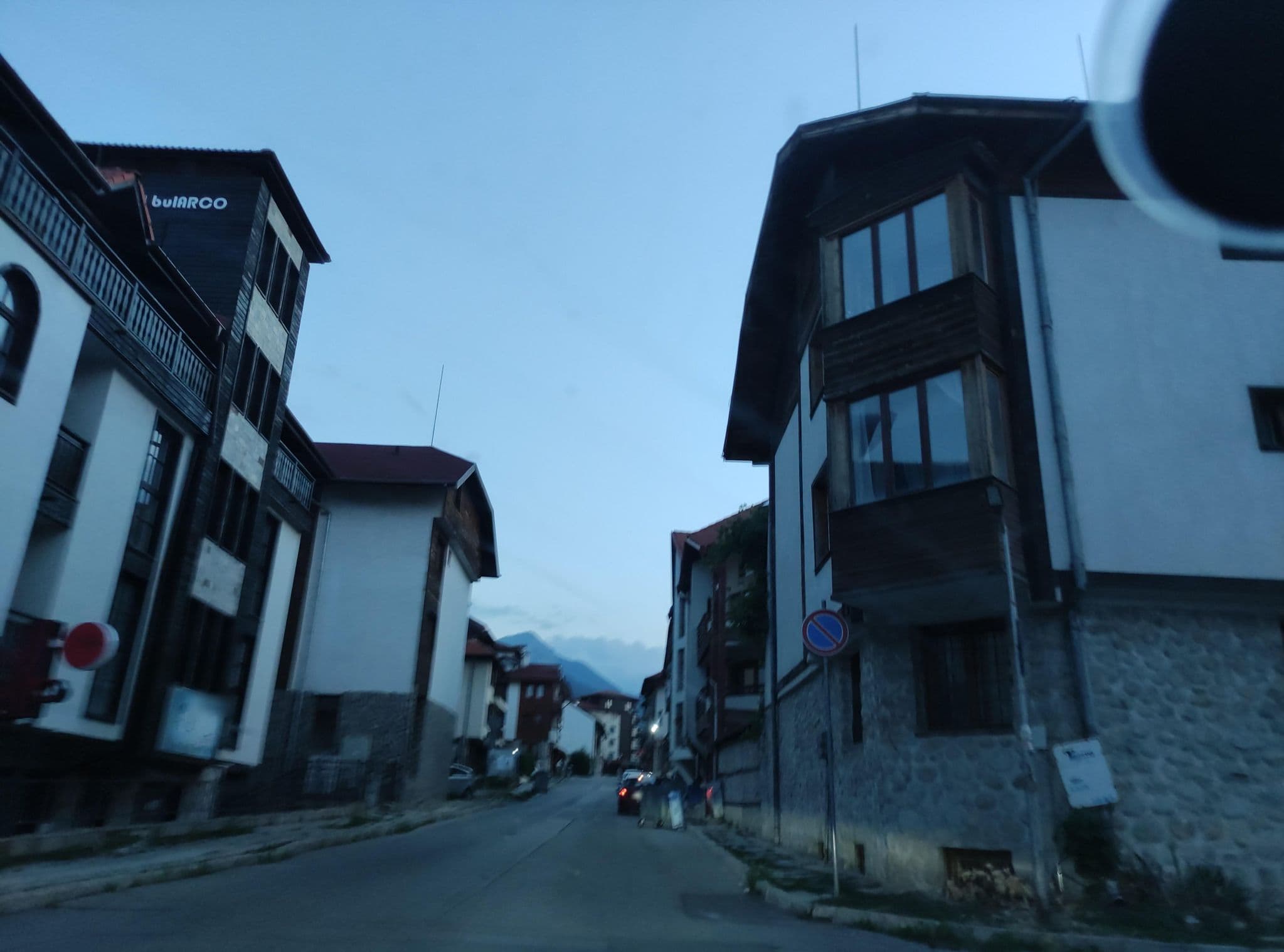 Street view near Mont Blanc Apartments, Bansko — © neau (CC BY-SA · Mapillary)