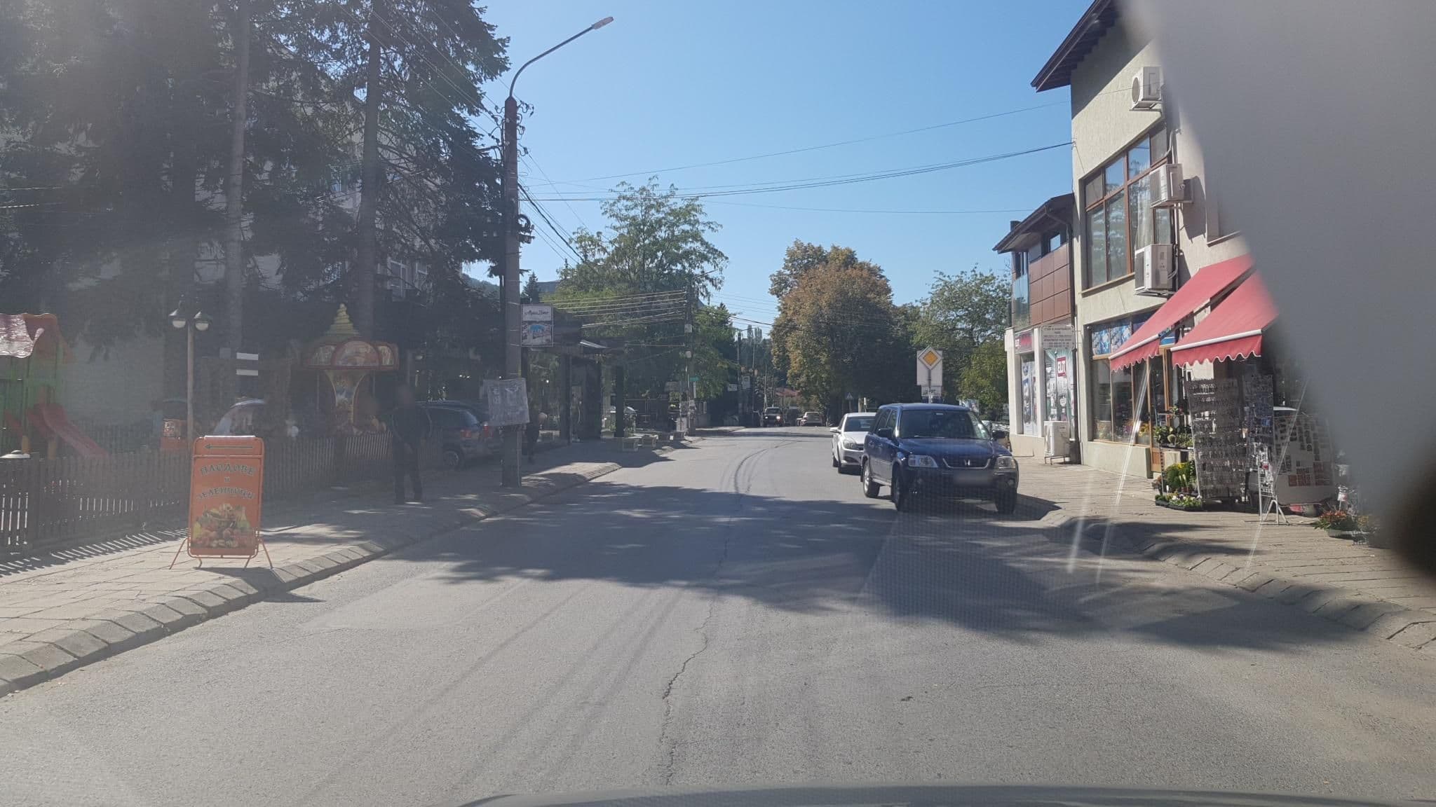 Street view near Апартаменти Радо, Sapareva Banya — © roadroid (CC BY-SA · Mapillary)