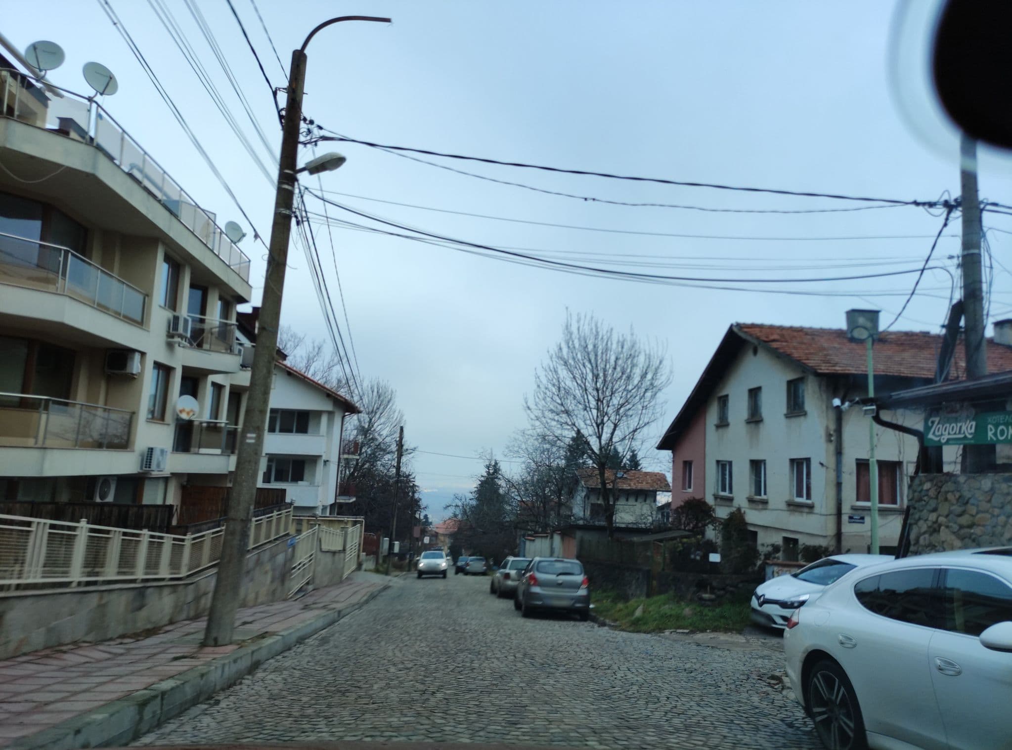 Street view near Хотел Романтик (Romantic Hotel), Sofia — © neau (CC BY-SA · Mapillary)