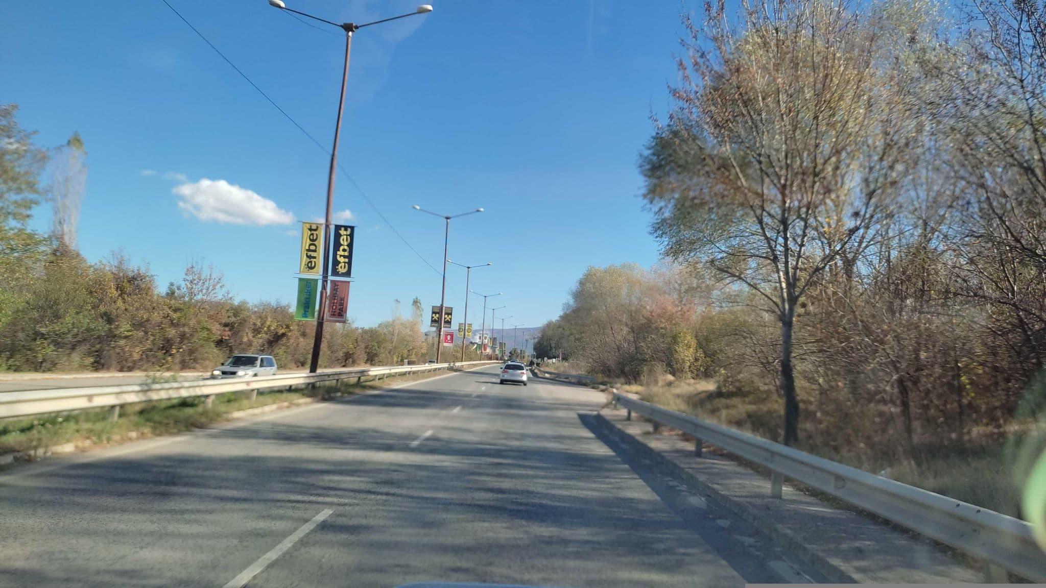 Street view near Хижа планинец, Pernik — © neau (CC BY-SA · Mapillary)