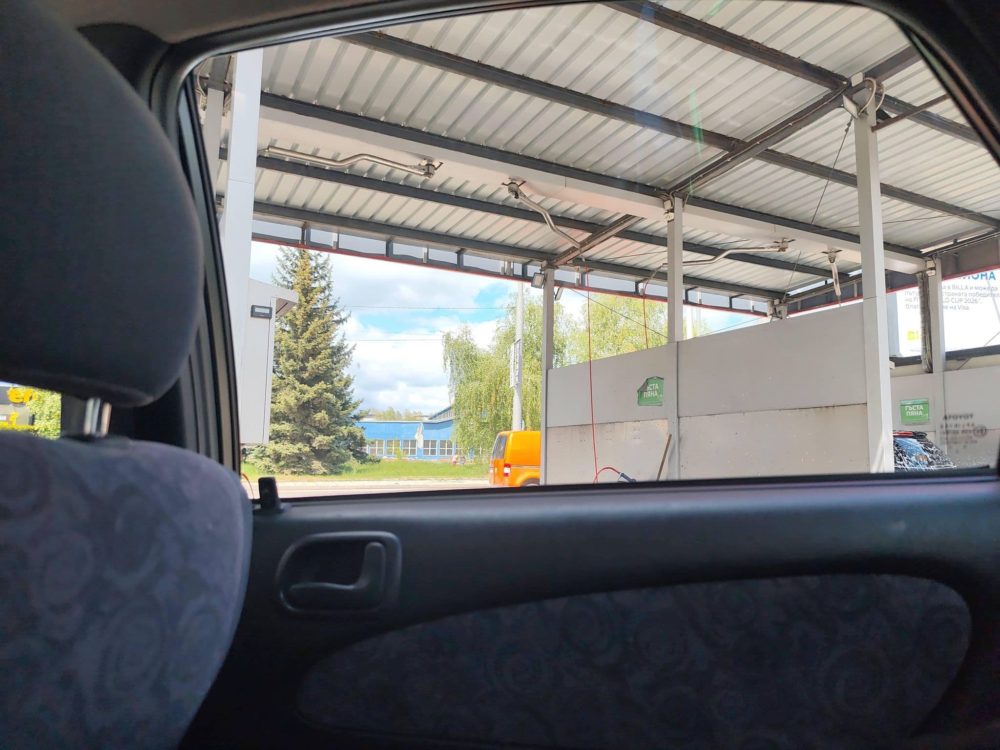 Street view near Pernik Hotel Elit, Pernik — © SD_view (CC BY-SA · Mapillary)