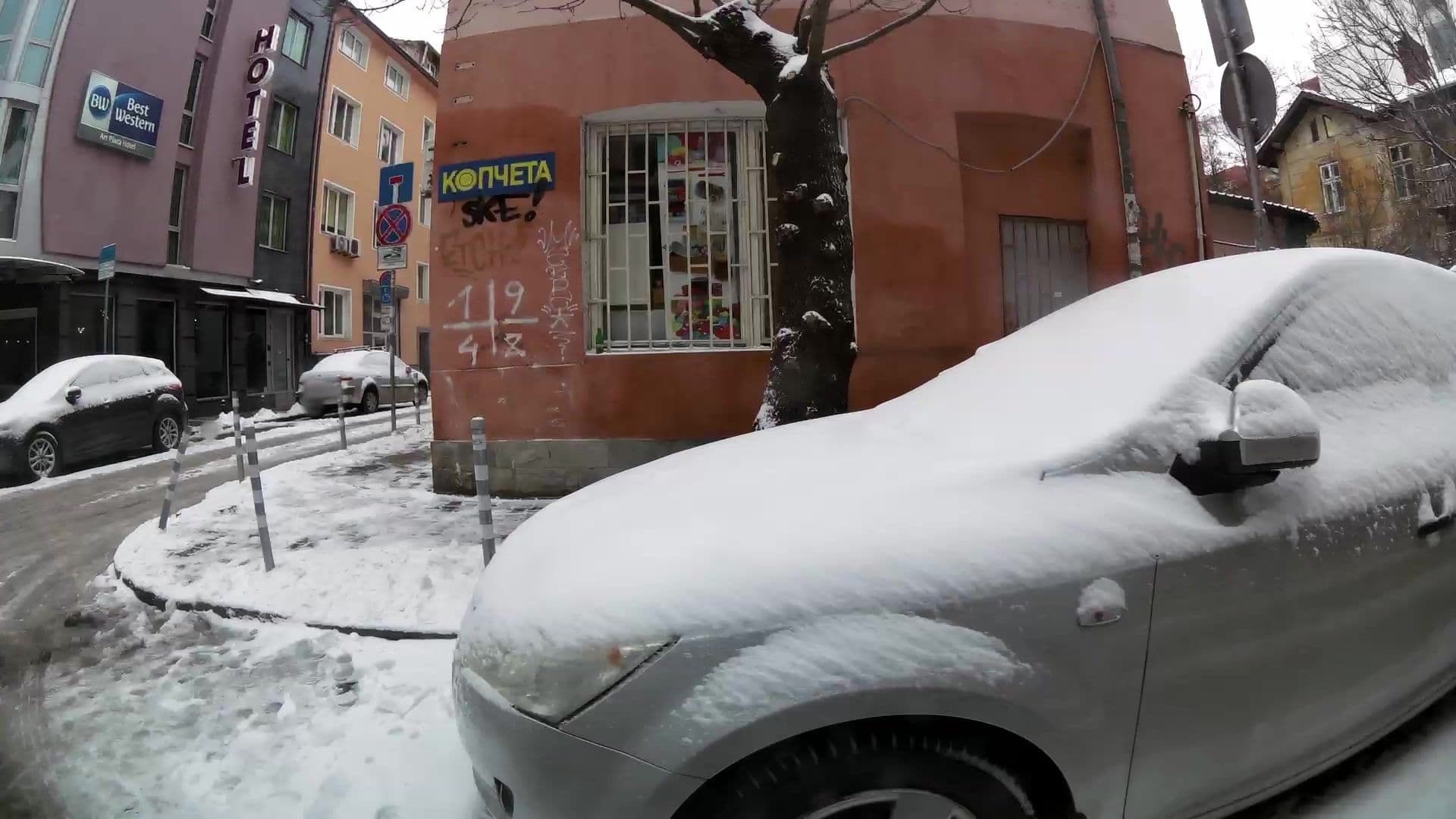 Street view near Best Western Art Plaza Hotel, Sofia — © kaartcam (CC BY-SA · Mapillary)