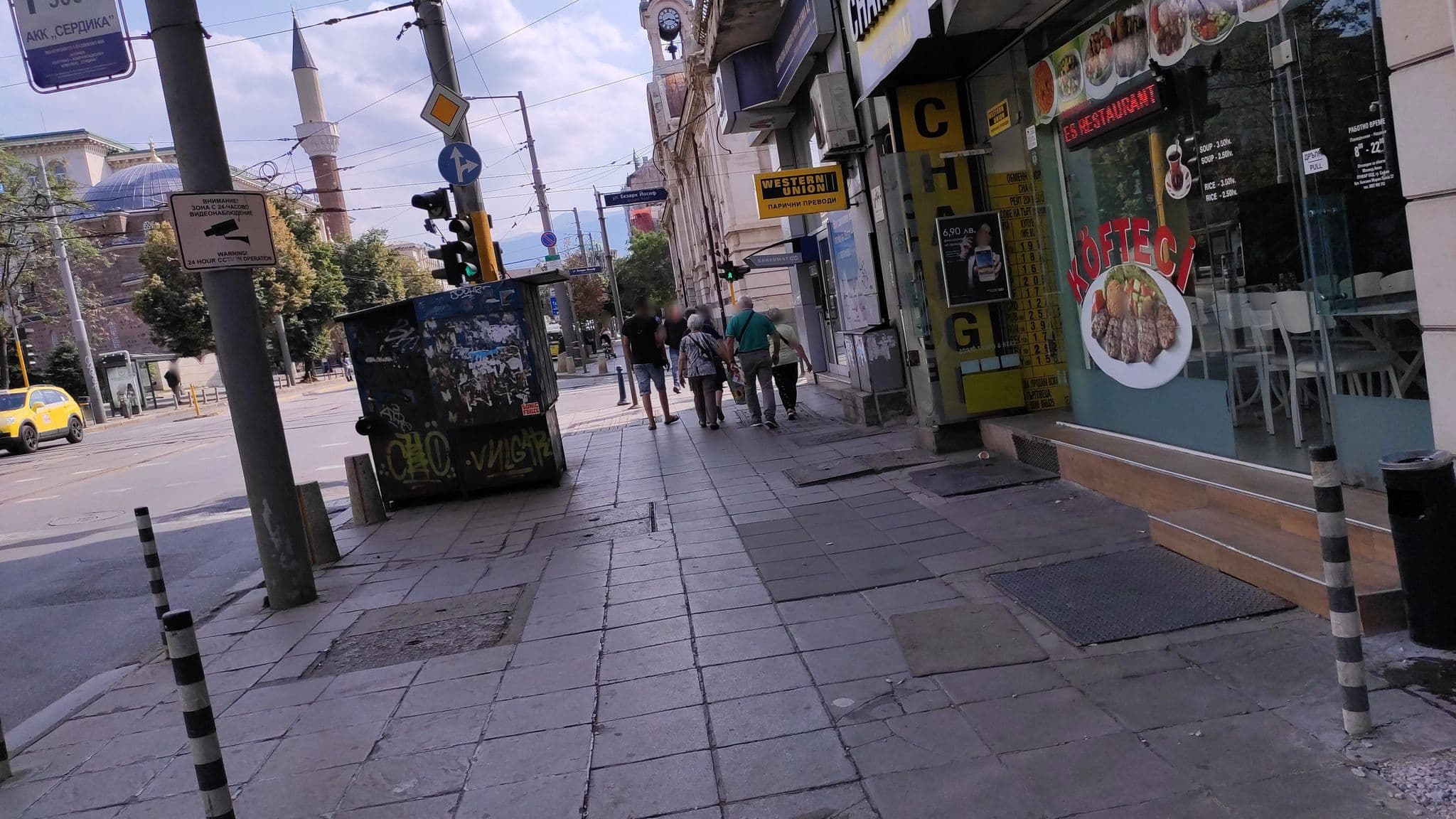 Street view near Introvert Hotel, Sofia — © osm1012 (CC BY-SA · Mapillary)