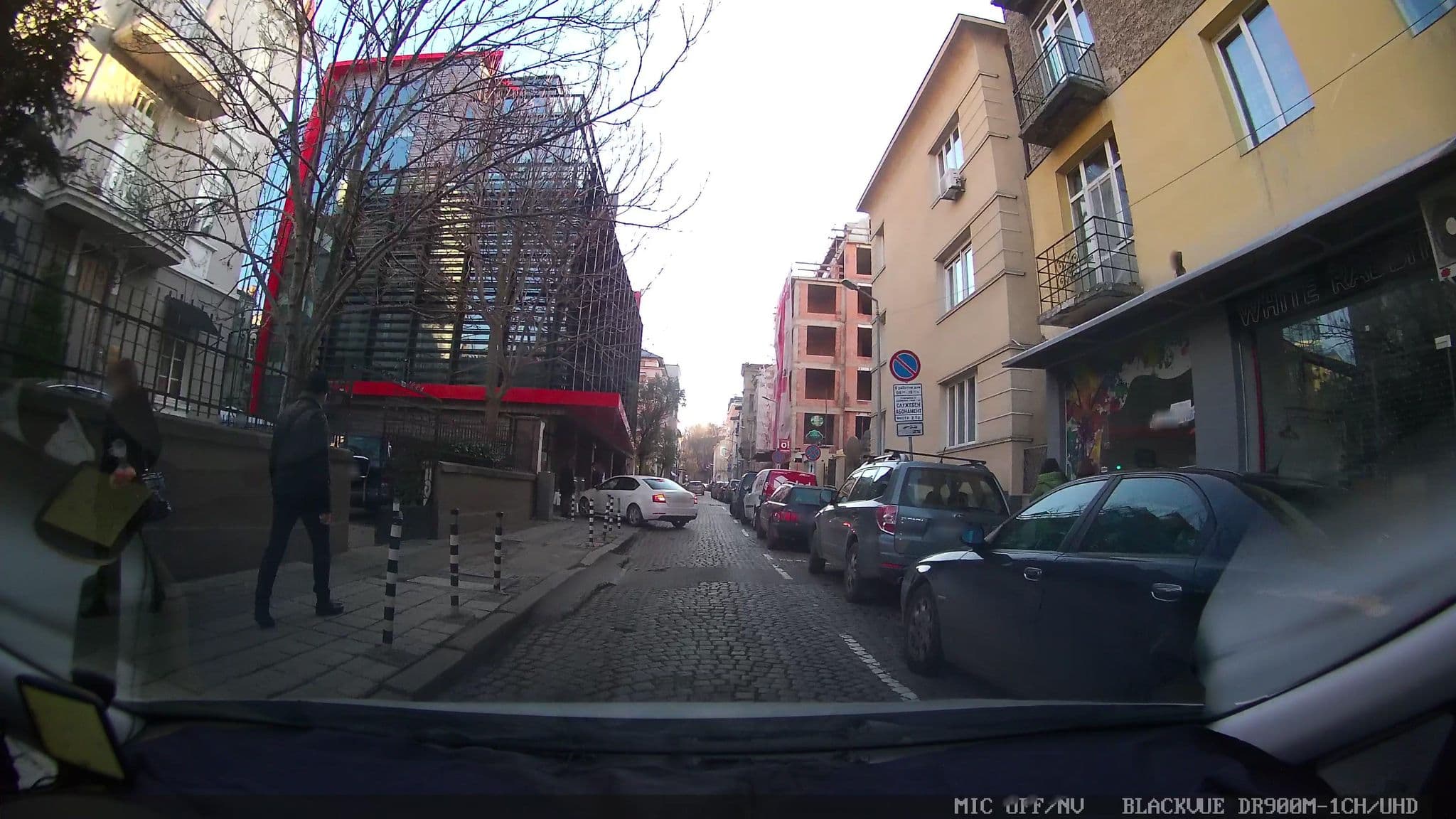 Street view near We Love Sofia 11B, Sofia — © jthnz (CC BY-SA · Mapillary)