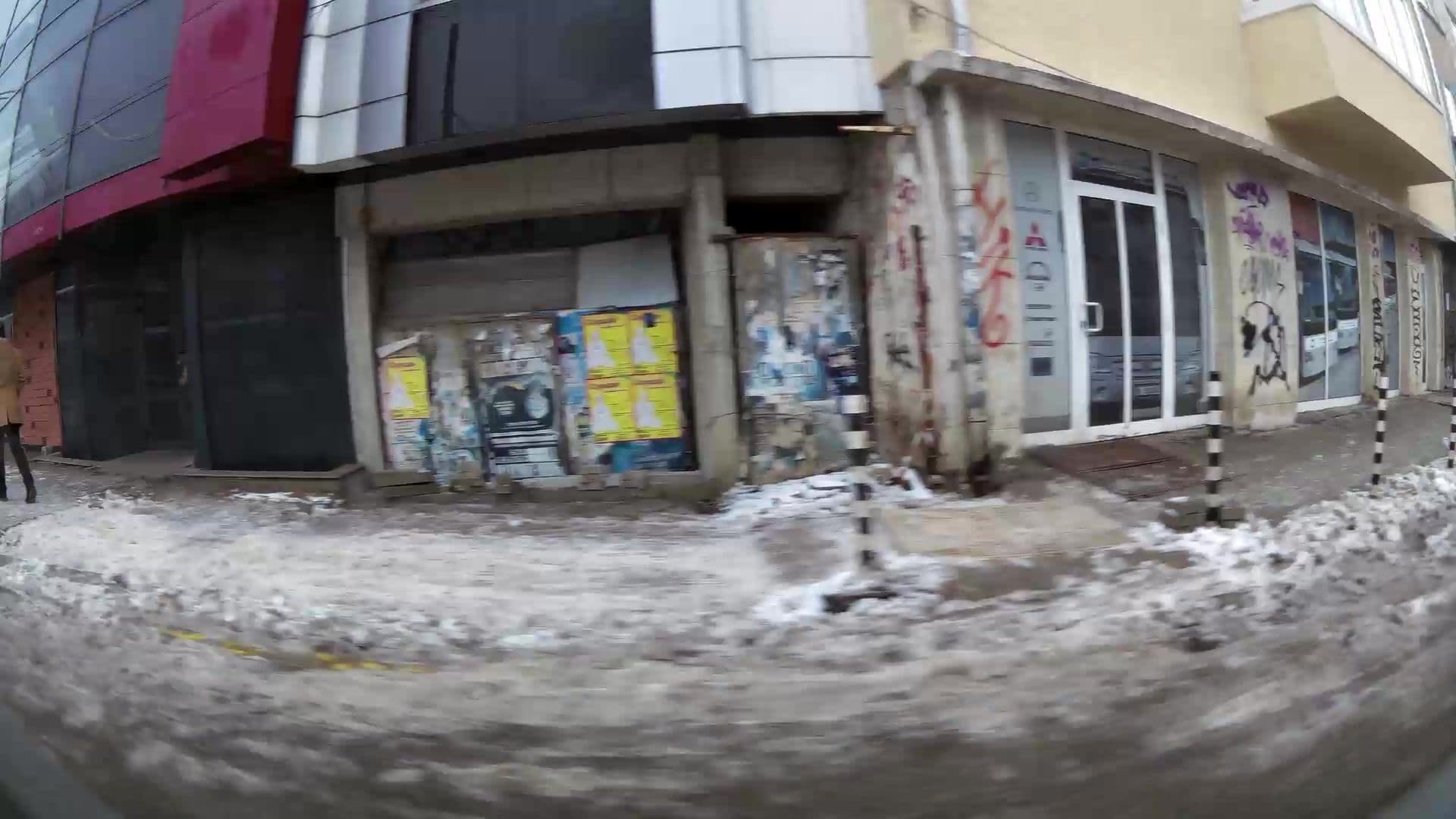 Street view near Boutique Hotel Sofia, Sofia — © kaartcam (CC BY-SA · Mapillary)