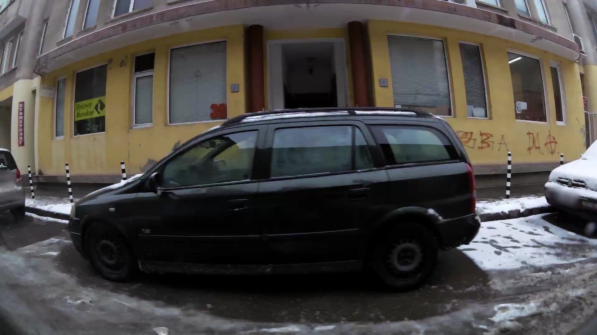 Street view near Hotel Rusida, Sofia — © kaartcam (CC BY-SA · Mapillary)