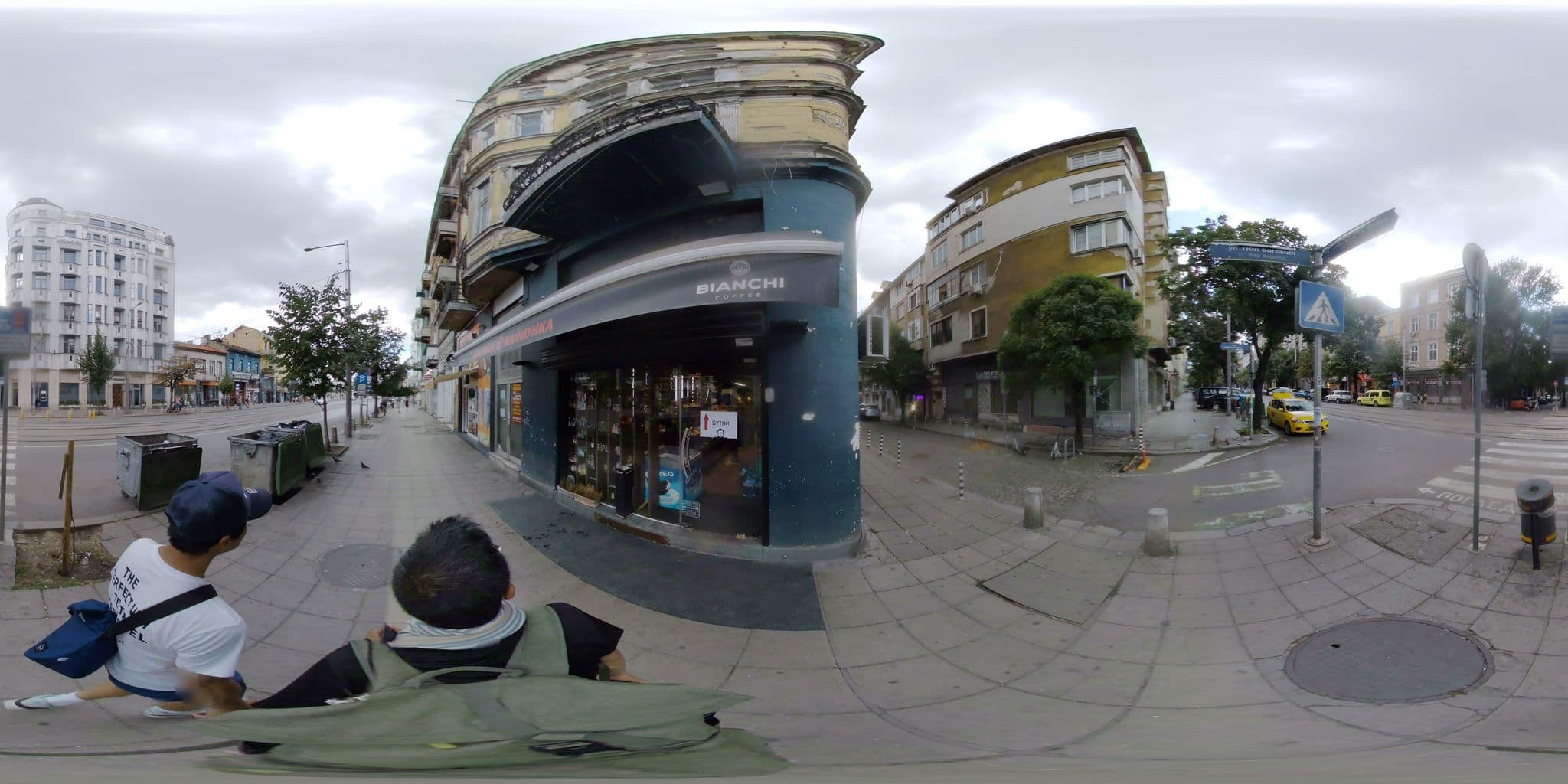 Street view near Hostel Peterson, Sofia — © mapconcierge (CC BY-SA · Mapillary)
