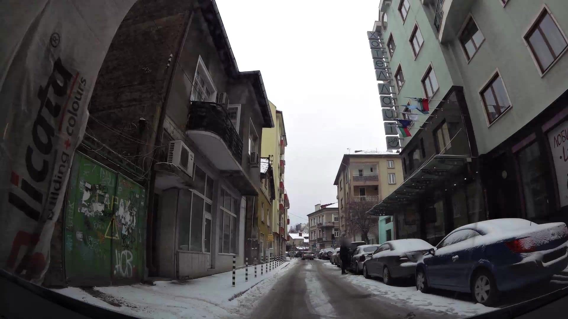 Street view near AMAR design hotel, Sofia — © kaartcam (CC BY-SA · Mapillary)