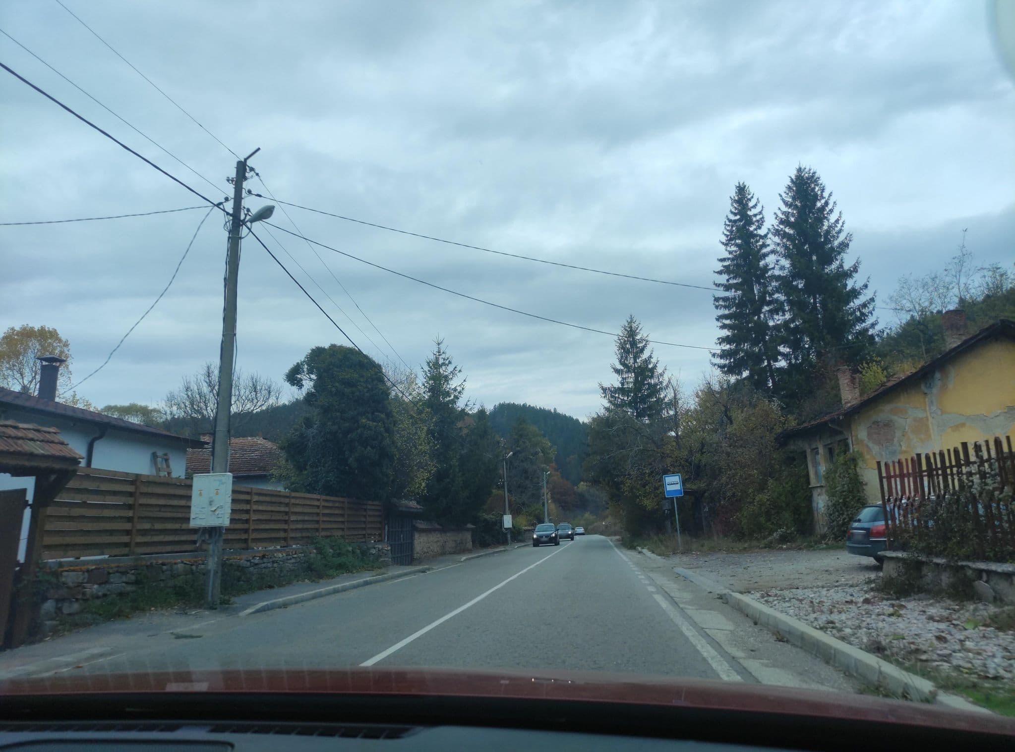 Street view near Бучин проход, Godech — © neau (CC BY-SA · Mapillary)