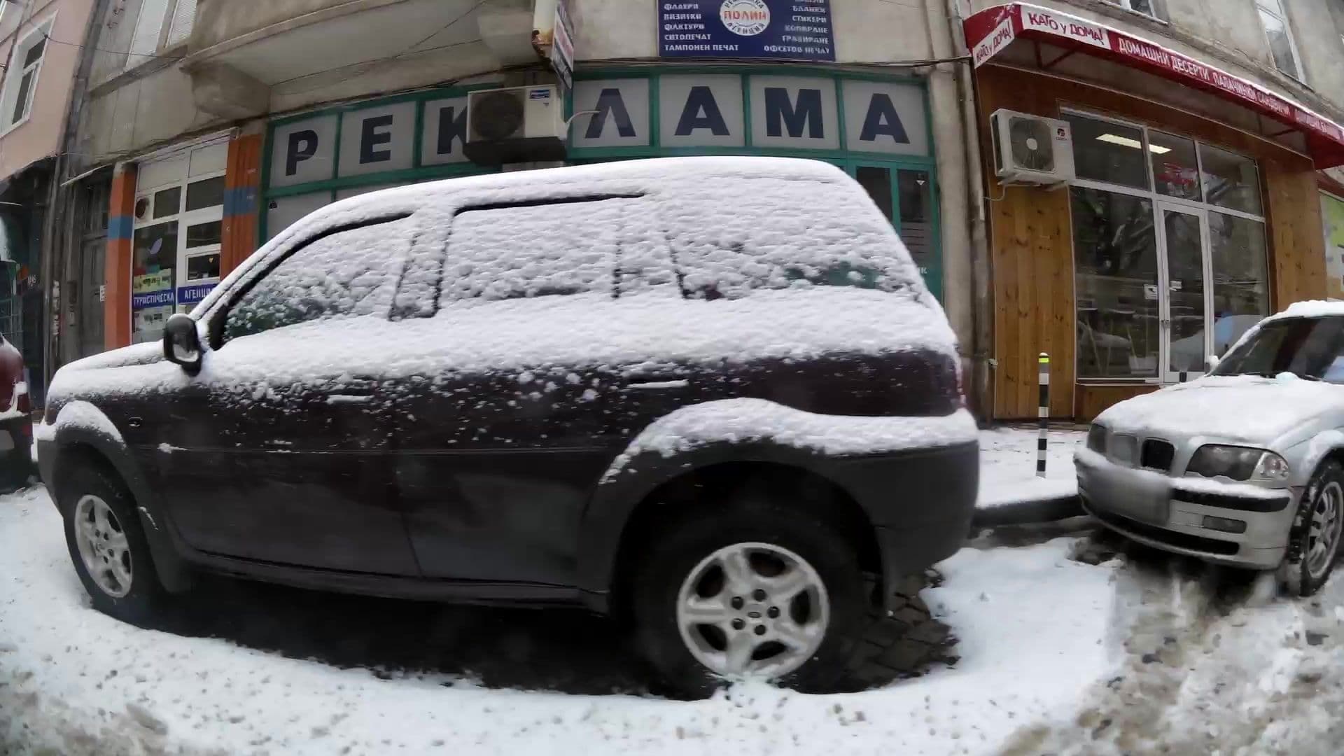 Street view near Hotel Renaissance, Sofia — © kaartcam (CC BY-SA · Mapillary)