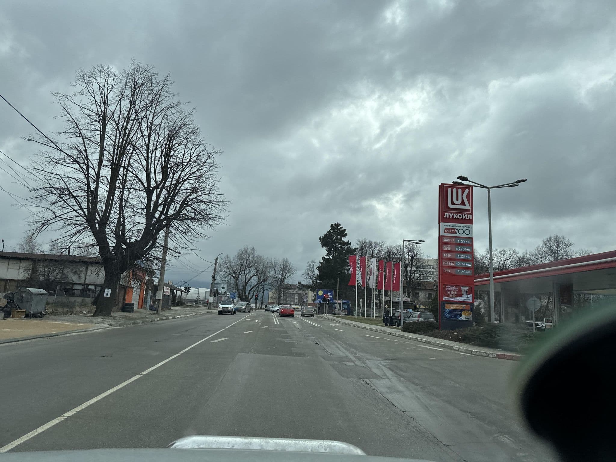Street view near Хотел Елена, Samokov — © neau (CC BY-SA · Mapillary)