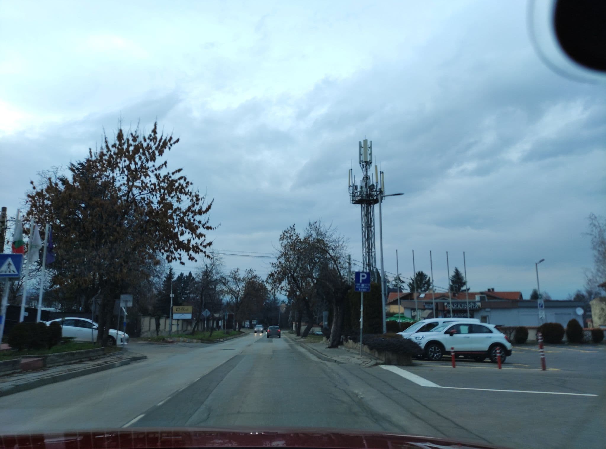 Street view near Хотел Жасмин (Hotel Jasmin), Sofia — © neau (CC BY-SA · Mapillary)