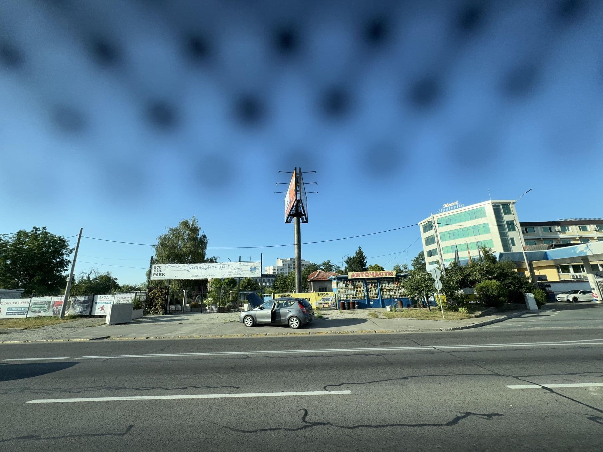 Street view near Горублянско ханче, Lozen — © mapconcierge (CC BY-SA · Mapillary)