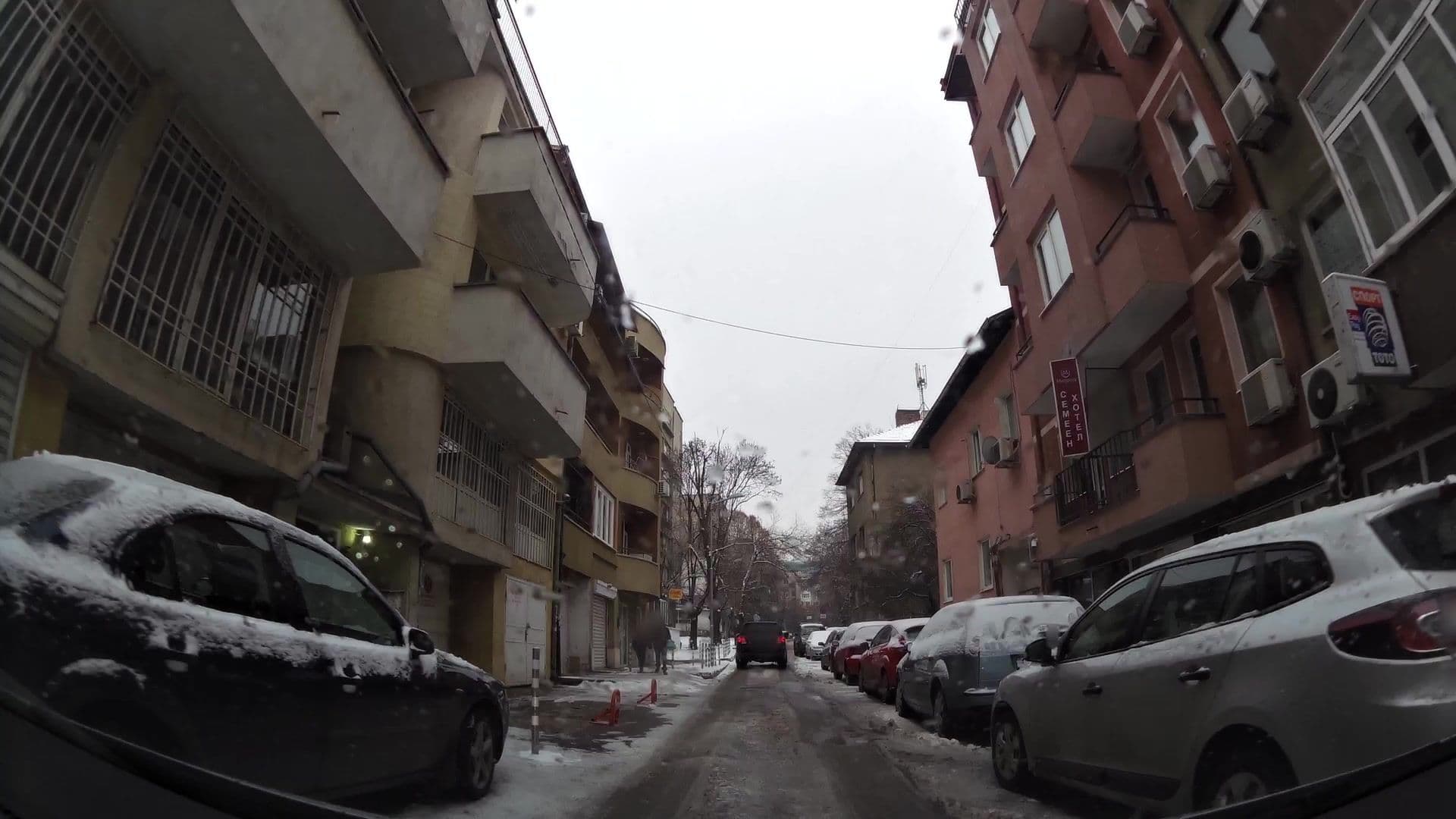 Street view near Семеен хотел МАДРИД, Sofia — © kaartcam (CC BY-SA · Mapillary)