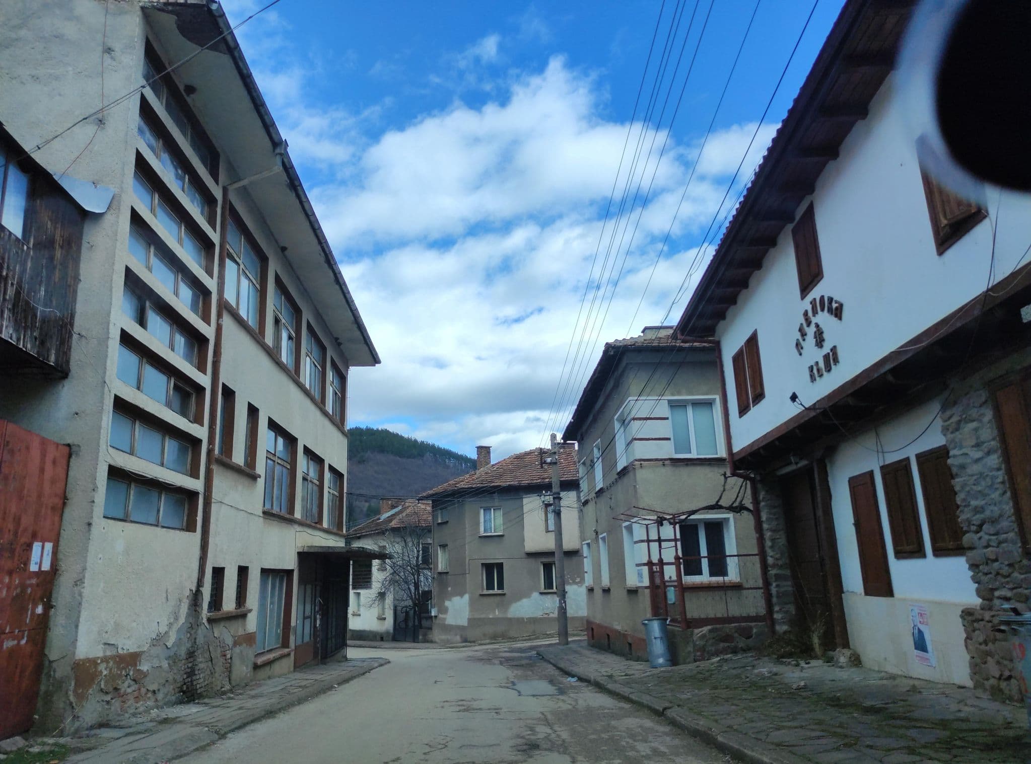 Street view near Павловата Къща, Chiprovtsi — © neau (CC BY-SA · Mapillary)