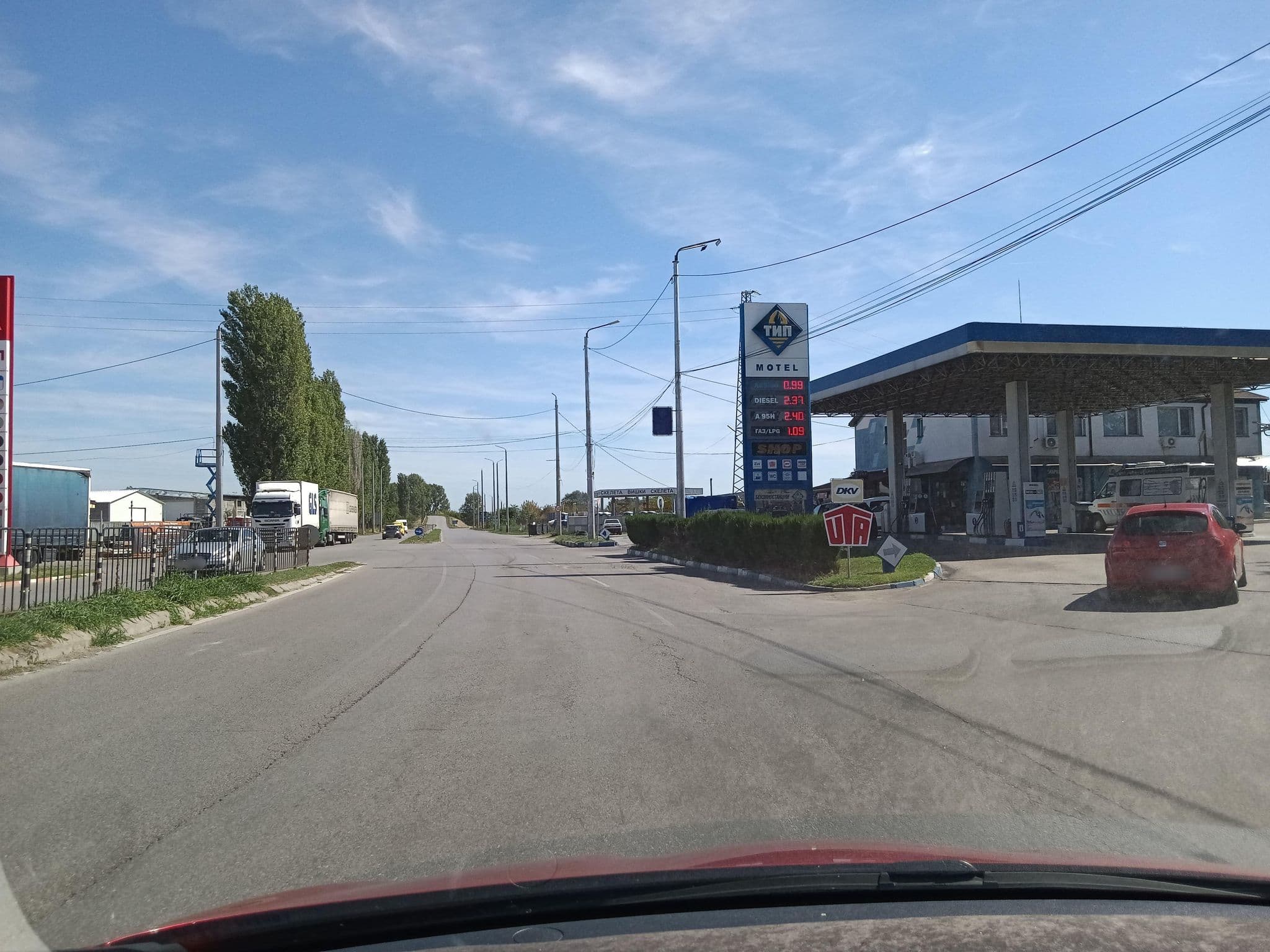 Street view near Motel Mit, Vidin — © nglf (CC BY-SA · Mapillary)