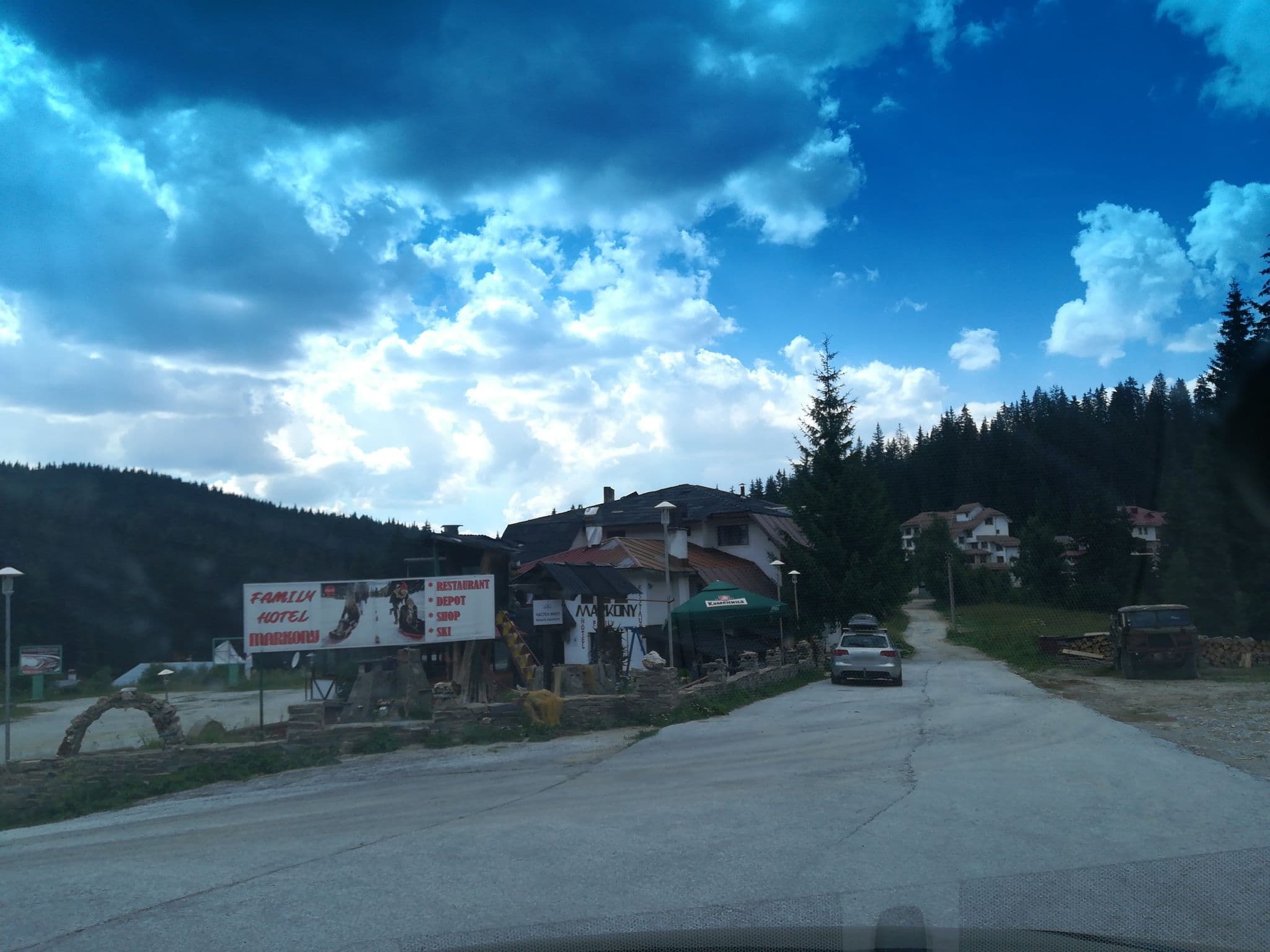 Street view near Hotel Markony, Chepelare — © ivanov (CC BY-SA · Mapillary)