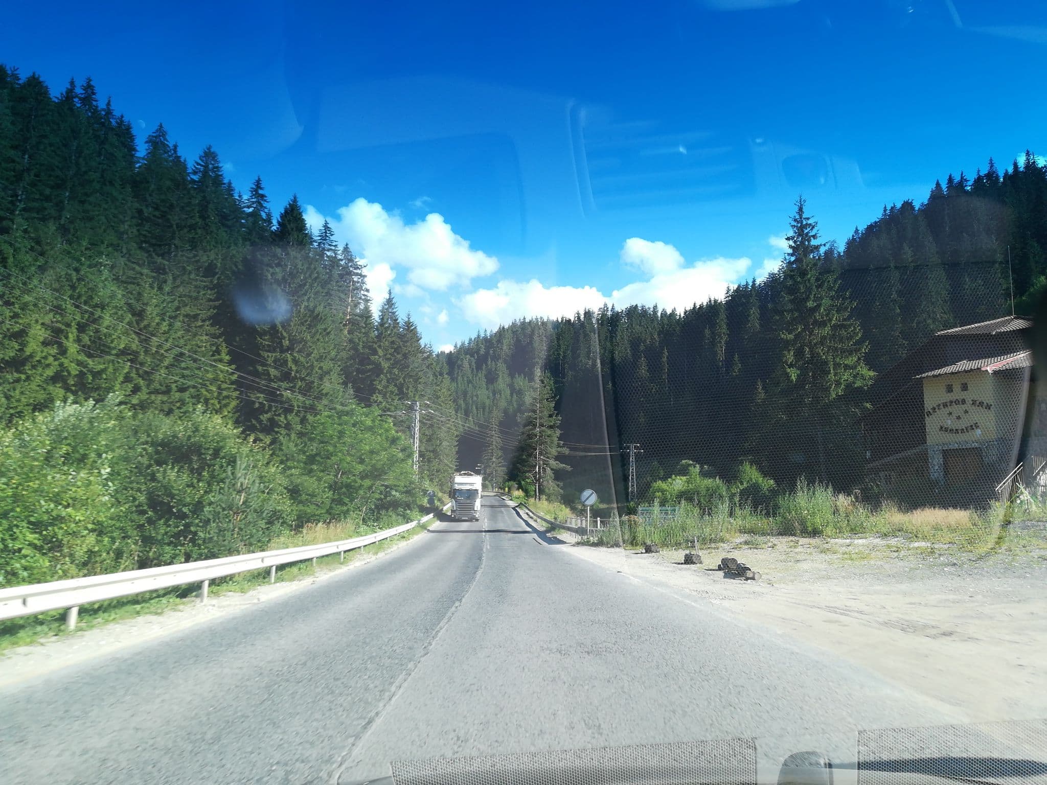 Street view near Хотел Кошарите, Chepelare — © ivanov (CC BY-SA · Mapillary)