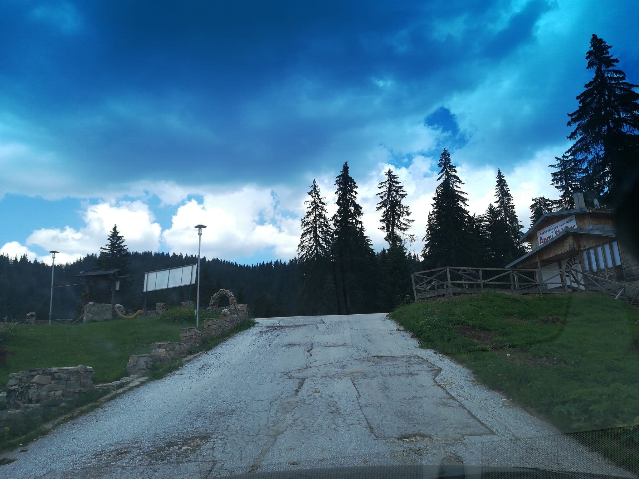Street view near хотел "Маркони", Chepelare — © ivanov (CC BY-SA · Mapillary)