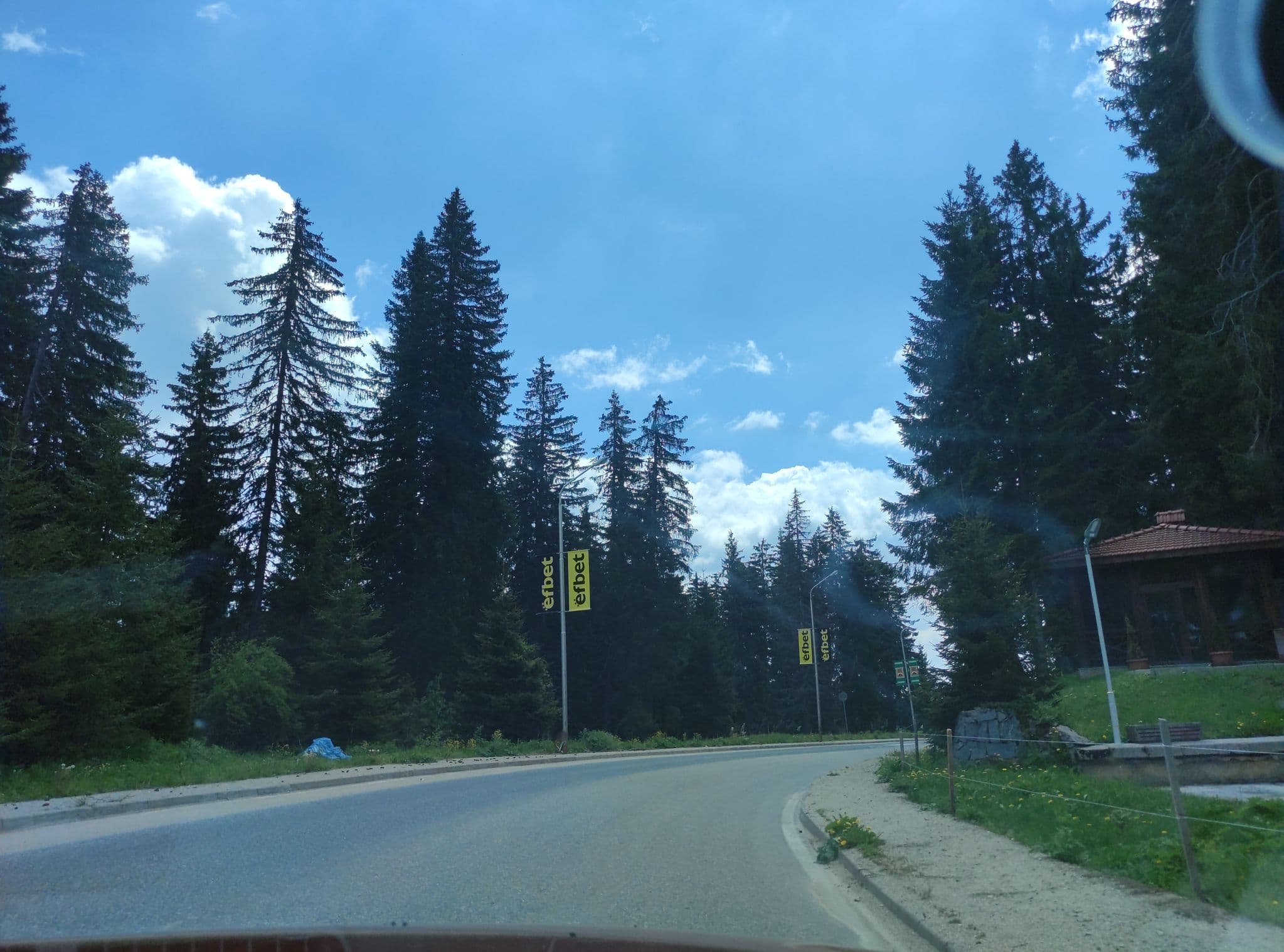 Street view near ГингерЪ Семеен Хотел, Smolyan — © neau (CC BY-SA · Mapillary)