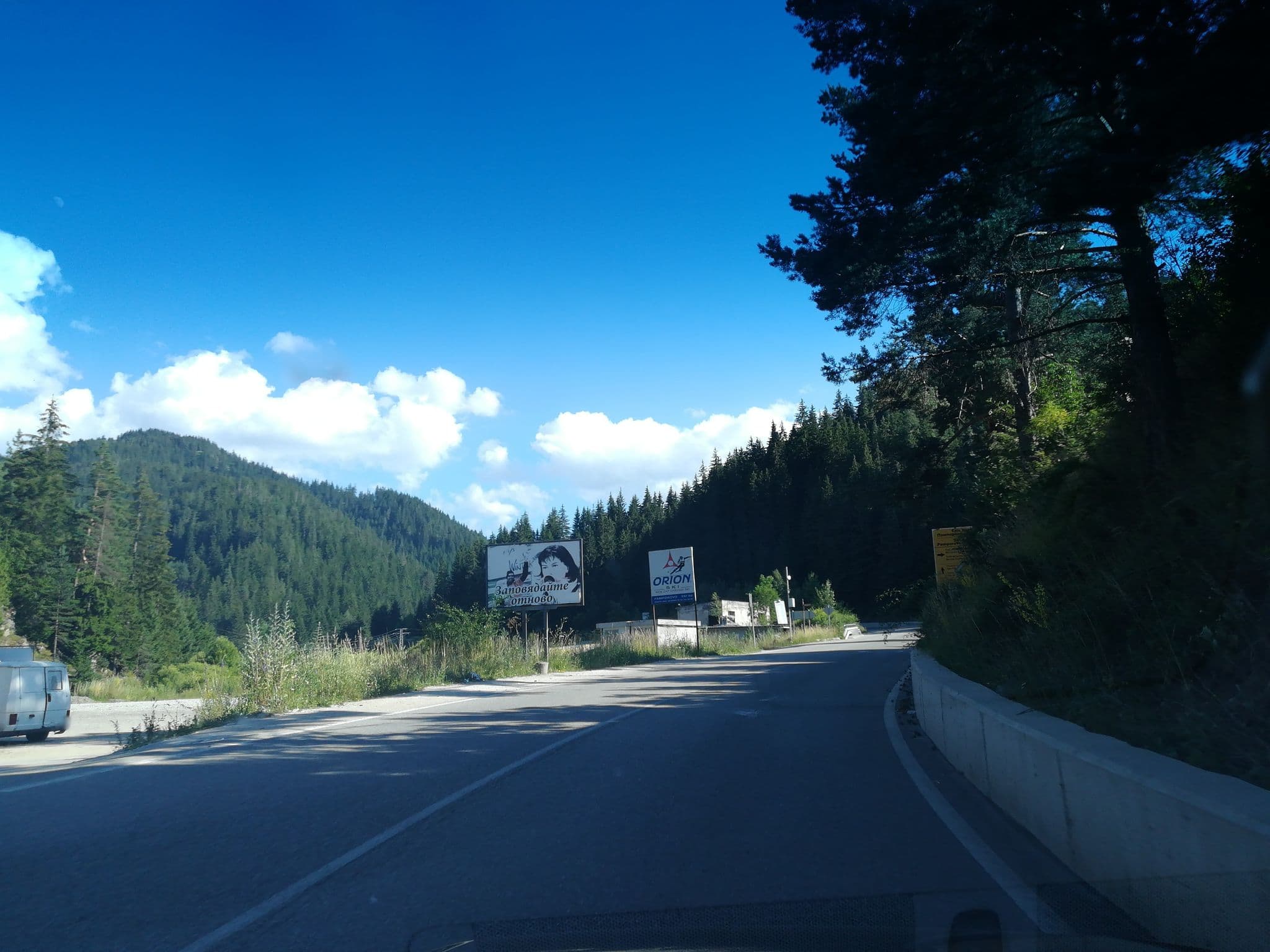Street view near Vanaleks, Chepelare — © ivanov (CC BY-SA · Mapillary)