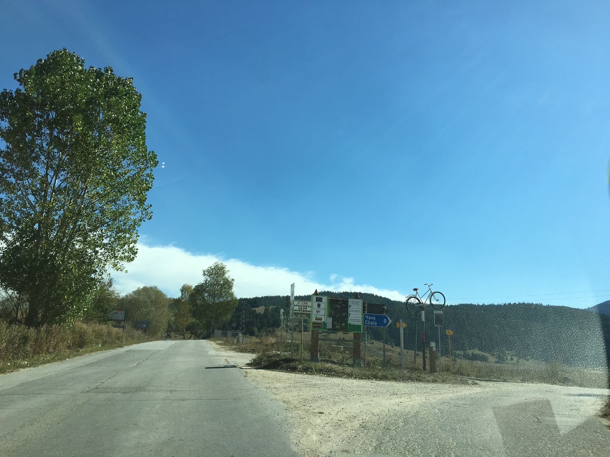 Street view near Хотел Елеганс Борино, Borino — © rerex (CC BY-SA · Mapillary)