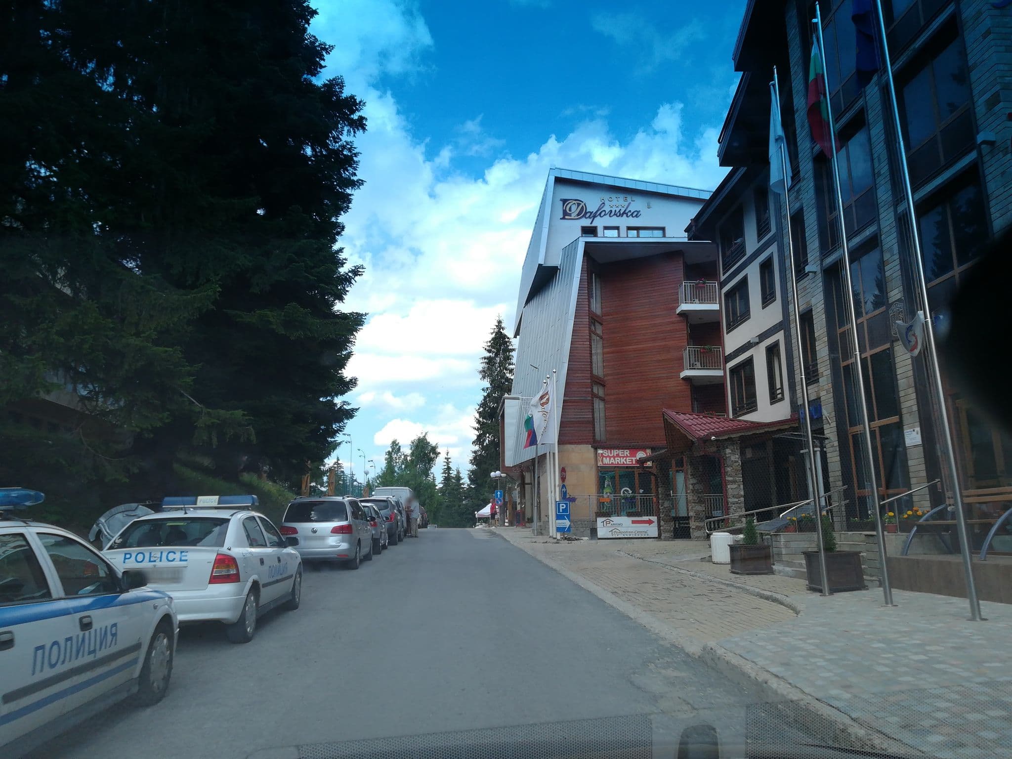 Street view near Хотел Перелик (Hotel Perelik), Chepelare — © ivanov (CC BY-SA · Mapillary)