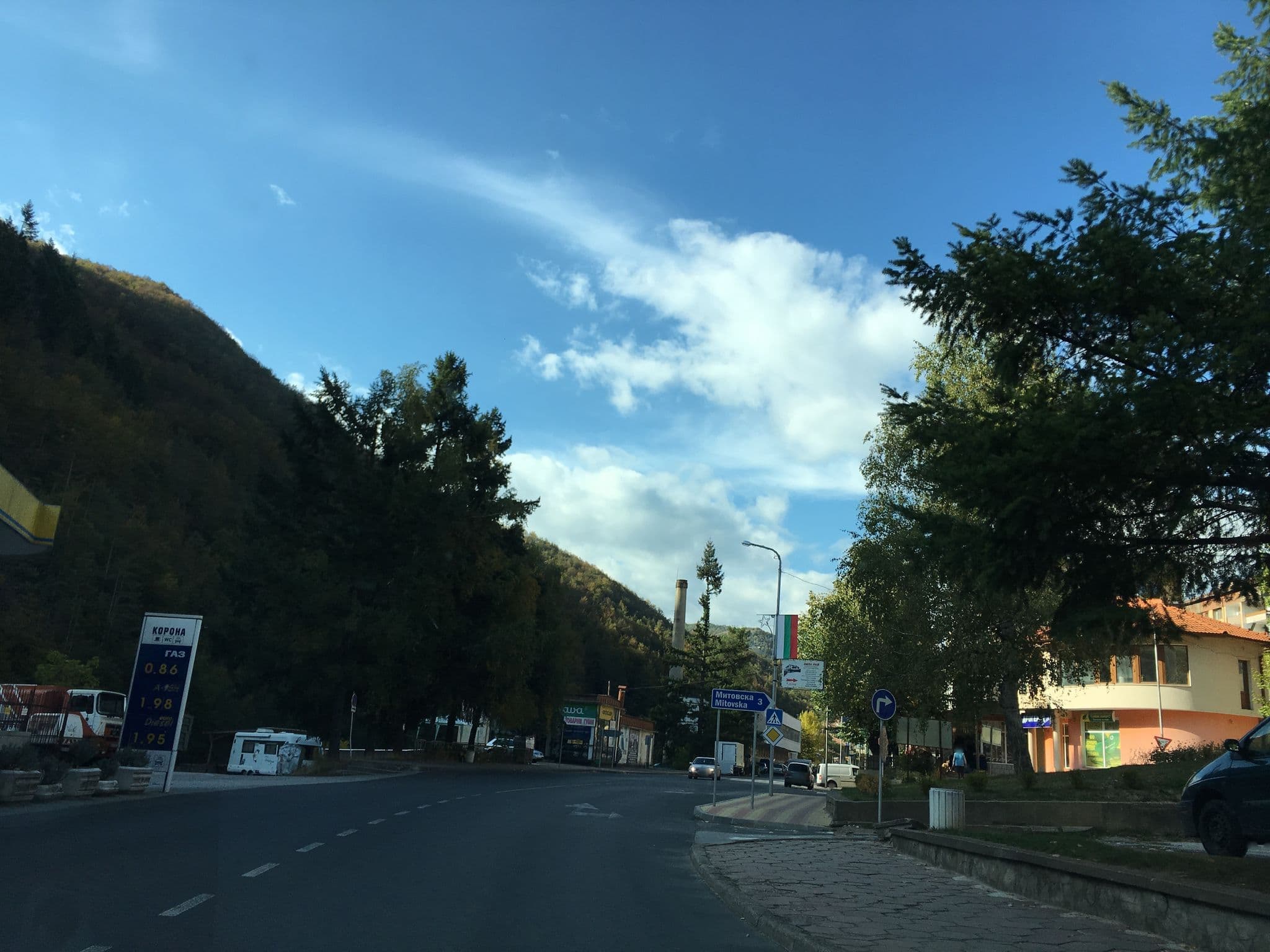 Street view near хотел Корона, Madan — © rerex (CC BY-SA · Mapillary)