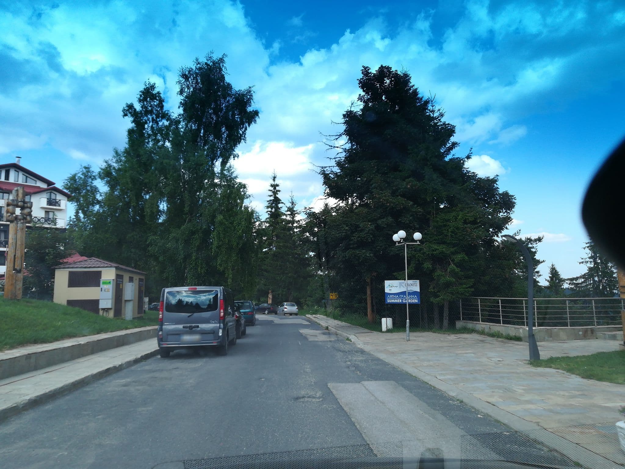 Street view near Hotel Snezhanka, Chepelare — © ivanov (CC BY-SA · Mapillary)