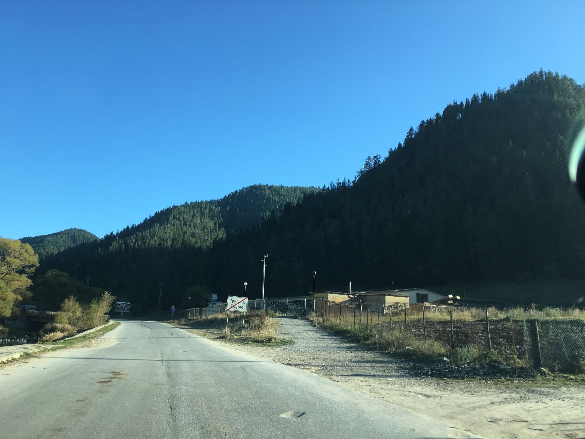 Street view near Баба Фиданка, Gyovren — © rerex (CC BY-SA · Mapillary)