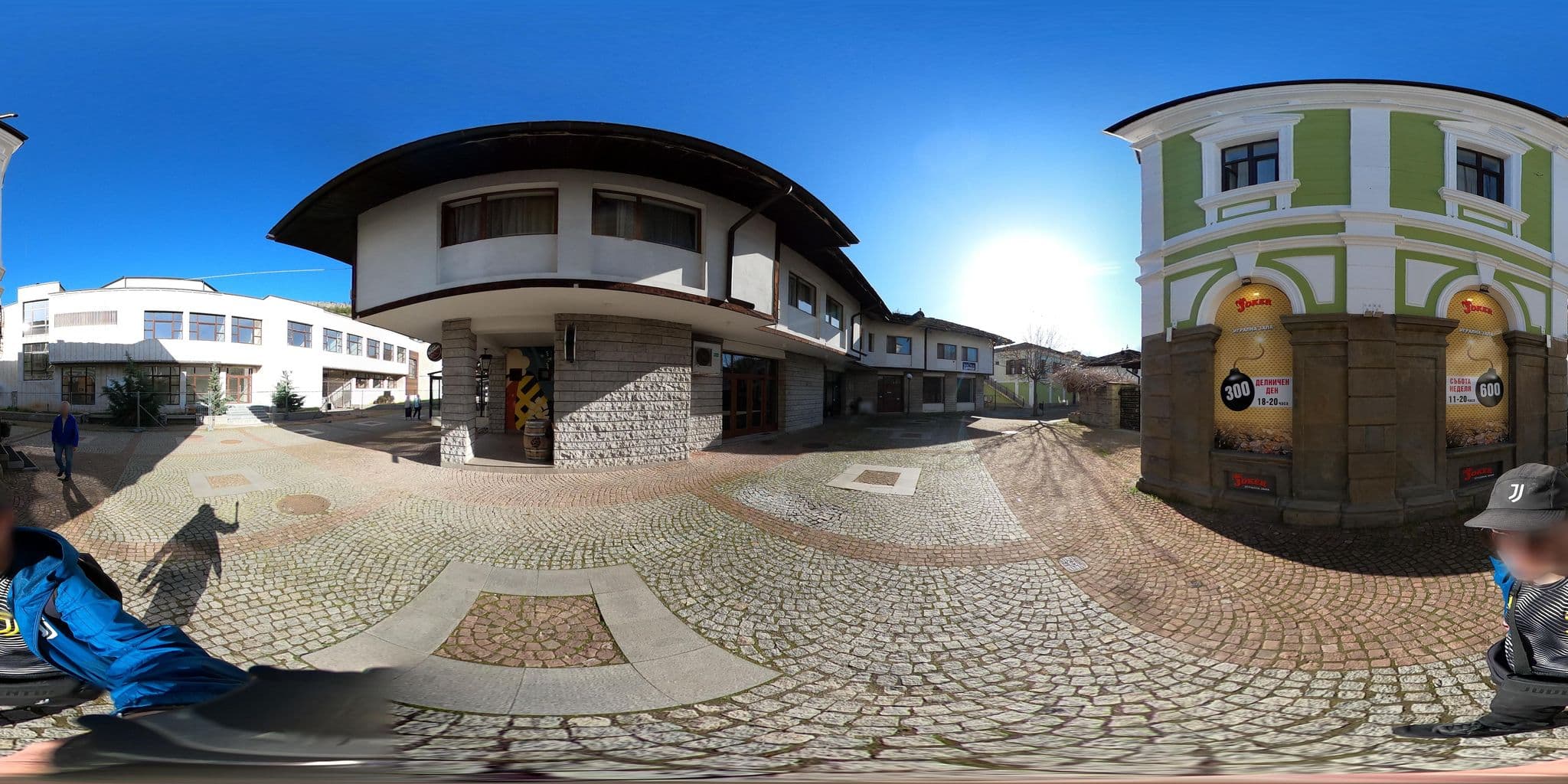 Street view near Семеен хотел "Вароша", Lovech — © alexanderbtodorov (CC BY-SA · Mapillary)
