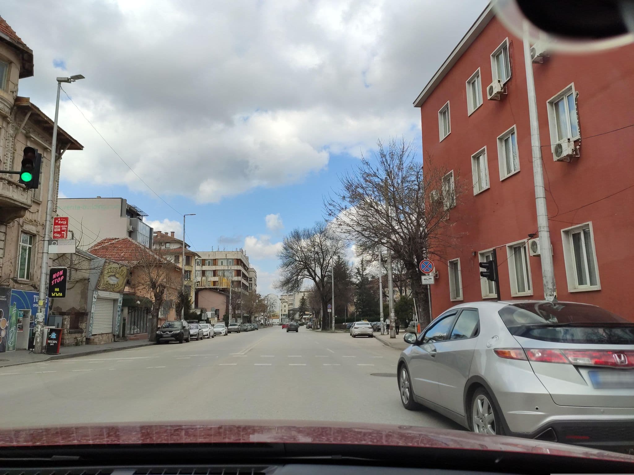 Street view near Военен хотел, Pleven — © neau (CC BY-SA · Mapillary)