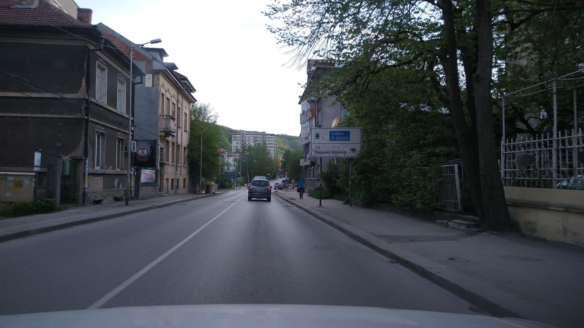 Street view near Guest House Marrakech, Gabrovo — © hhristov (CC BY-SA · Mapillary)