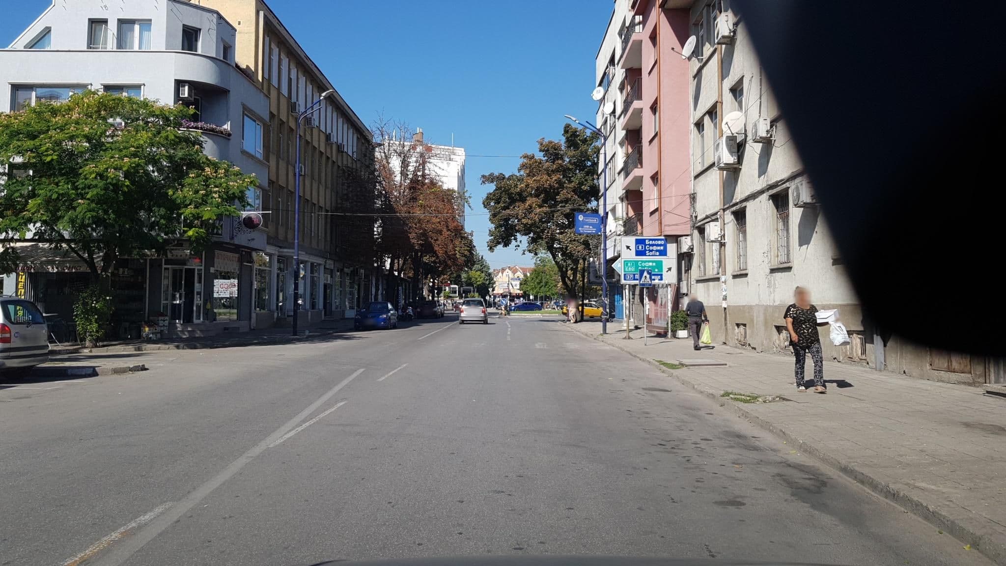 Street view near Хотел "Шик", Pazardzhik — © roadroid (CC BY-SA · Mapillary)
